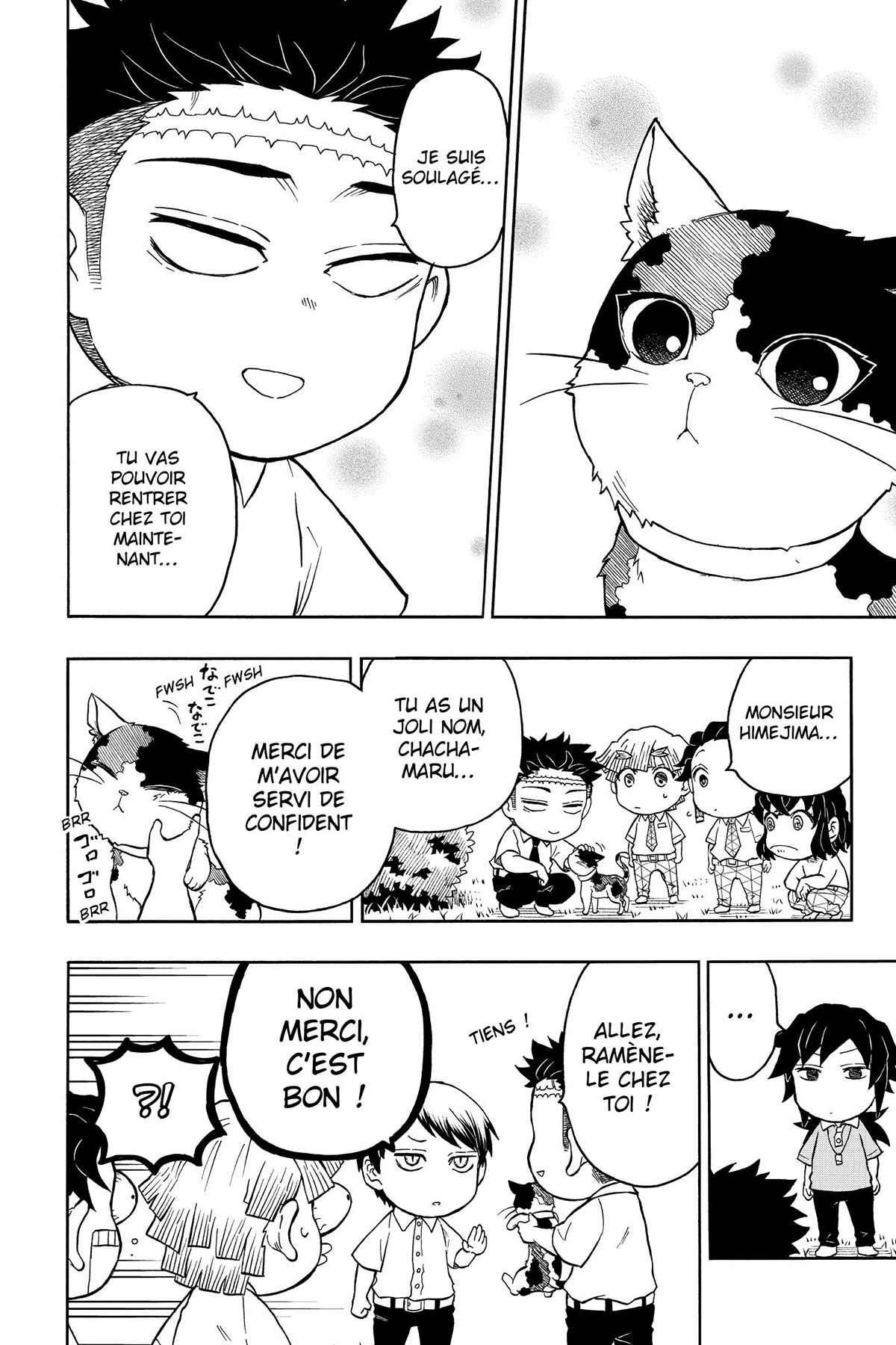 Read Demon Slayer School Days FR Manga Online