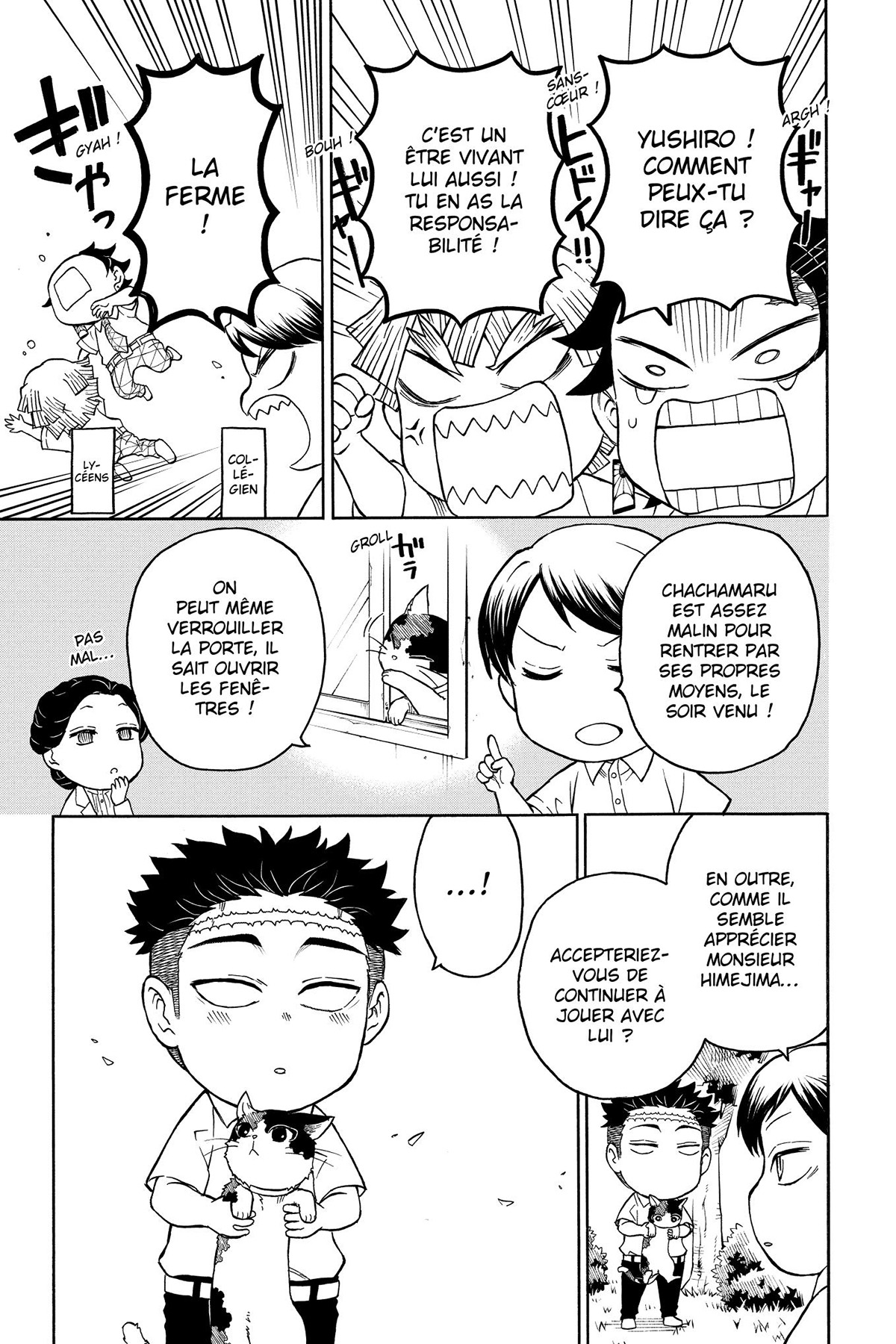 Read Demon Slayer School Days FR Manga Online