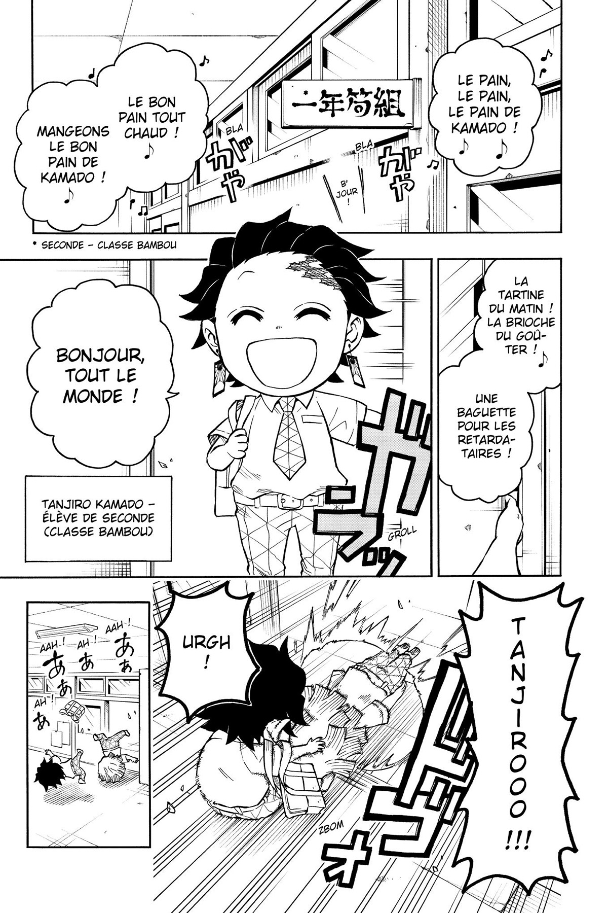 Read Demon Slayer School Days FR Manga Online