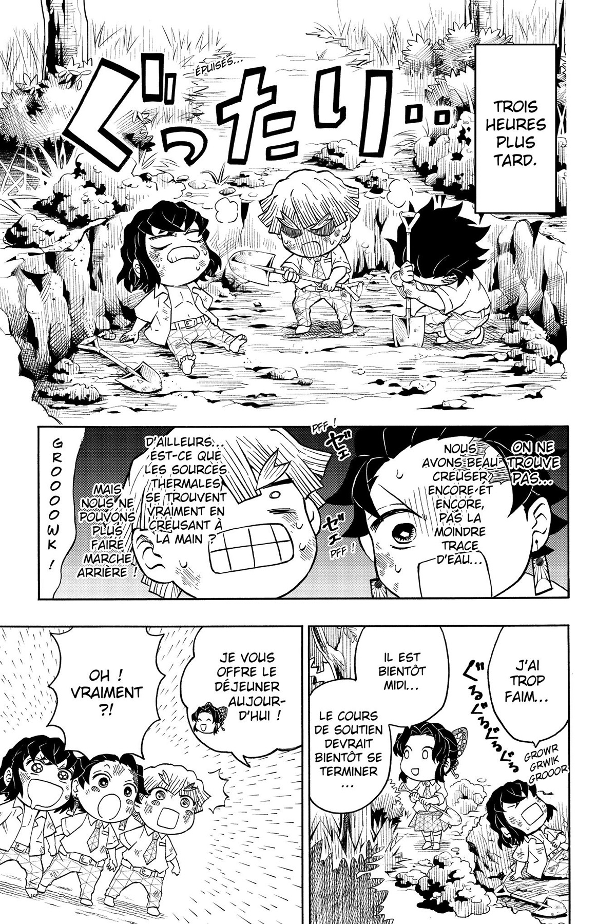 Read Demon Slayer School Days FR Manga Online