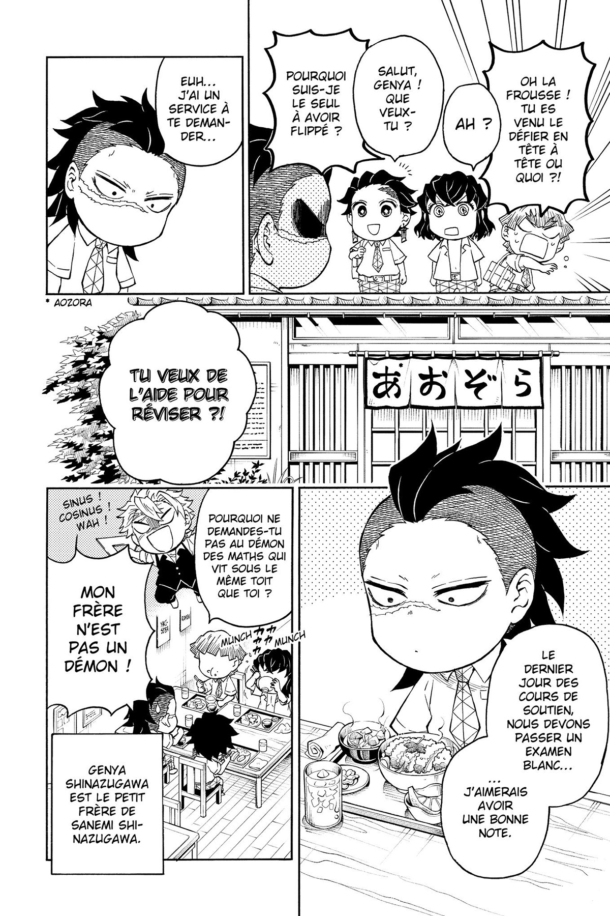 Read Demon Slayer School Days FR Manga Online