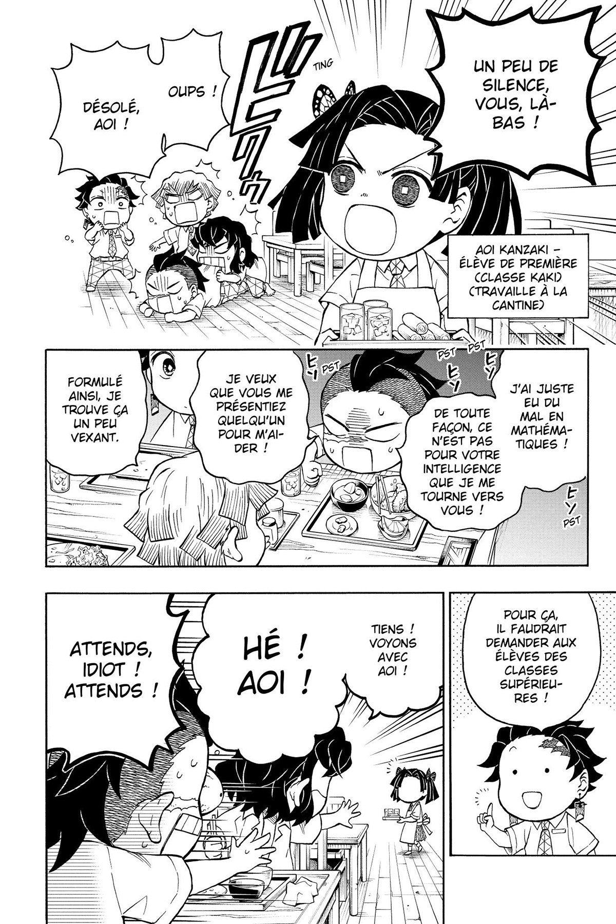 Read Demon Slayer School Days FR Manga Online