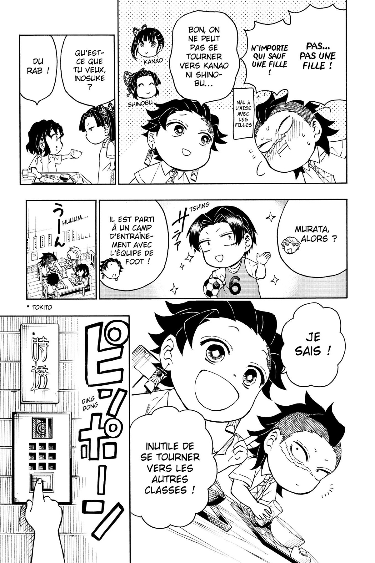 Read Demon Slayer School Days FR Manga Online