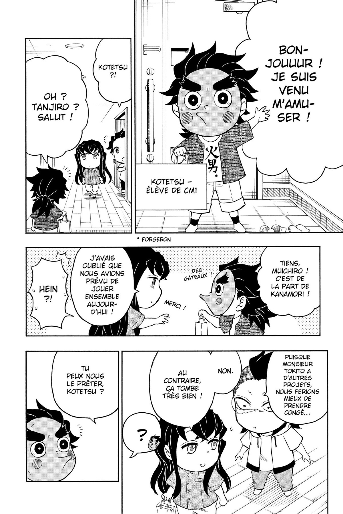 Read Demon Slayer School Days FR Manga Online