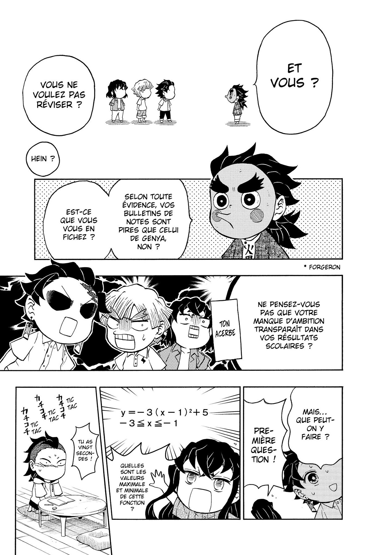 Read Demon Slayer School Days FR Manga Online