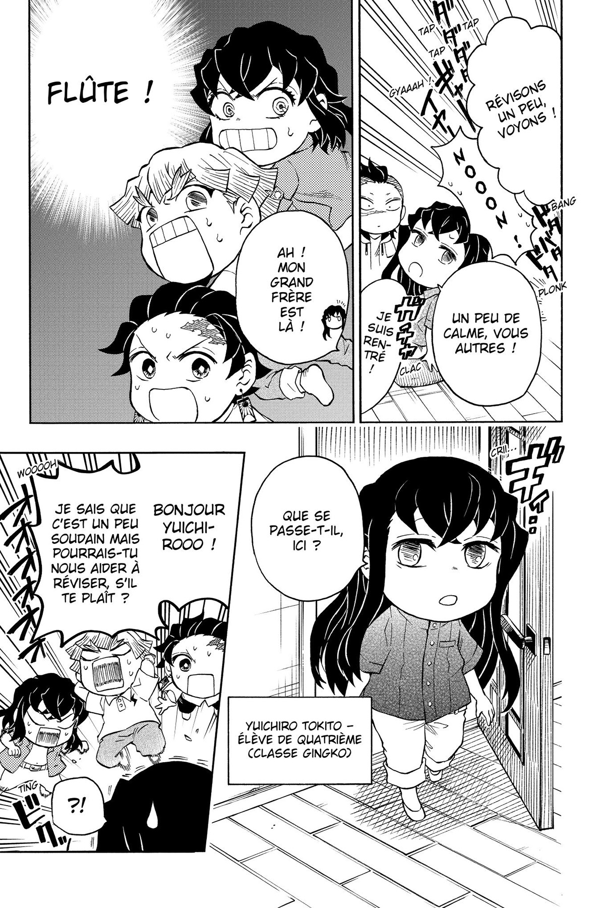 Read Demon Slayer School Days FR Manga Online