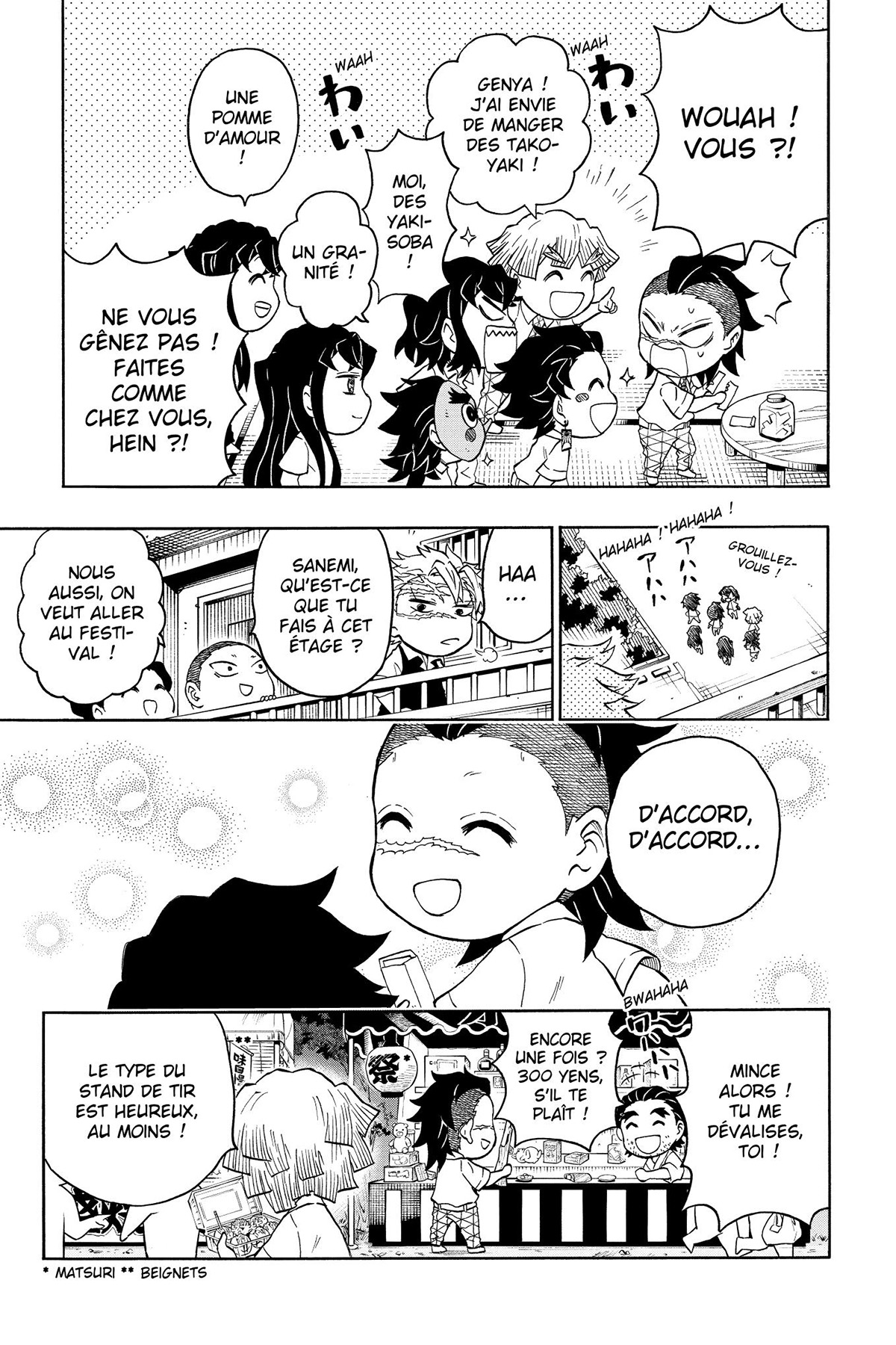 Read Demon Slayer School Days FR Manga Online