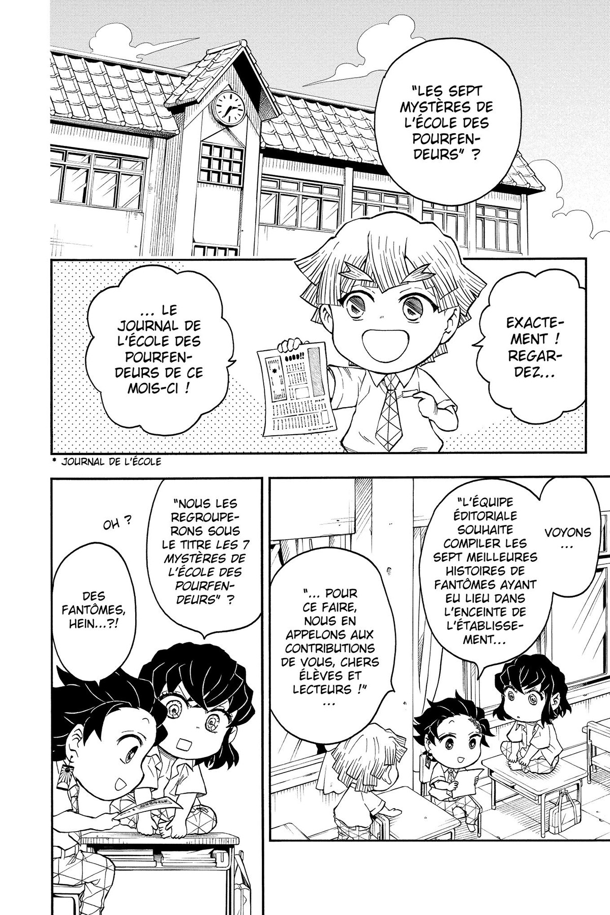 Read Demon Slayer School Days FR Manga Online