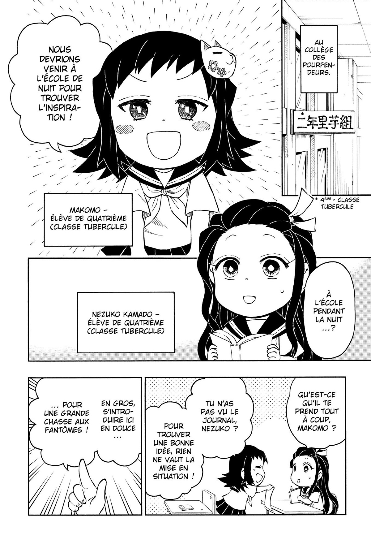 Read Demon Slayer School Days FR Manga Online