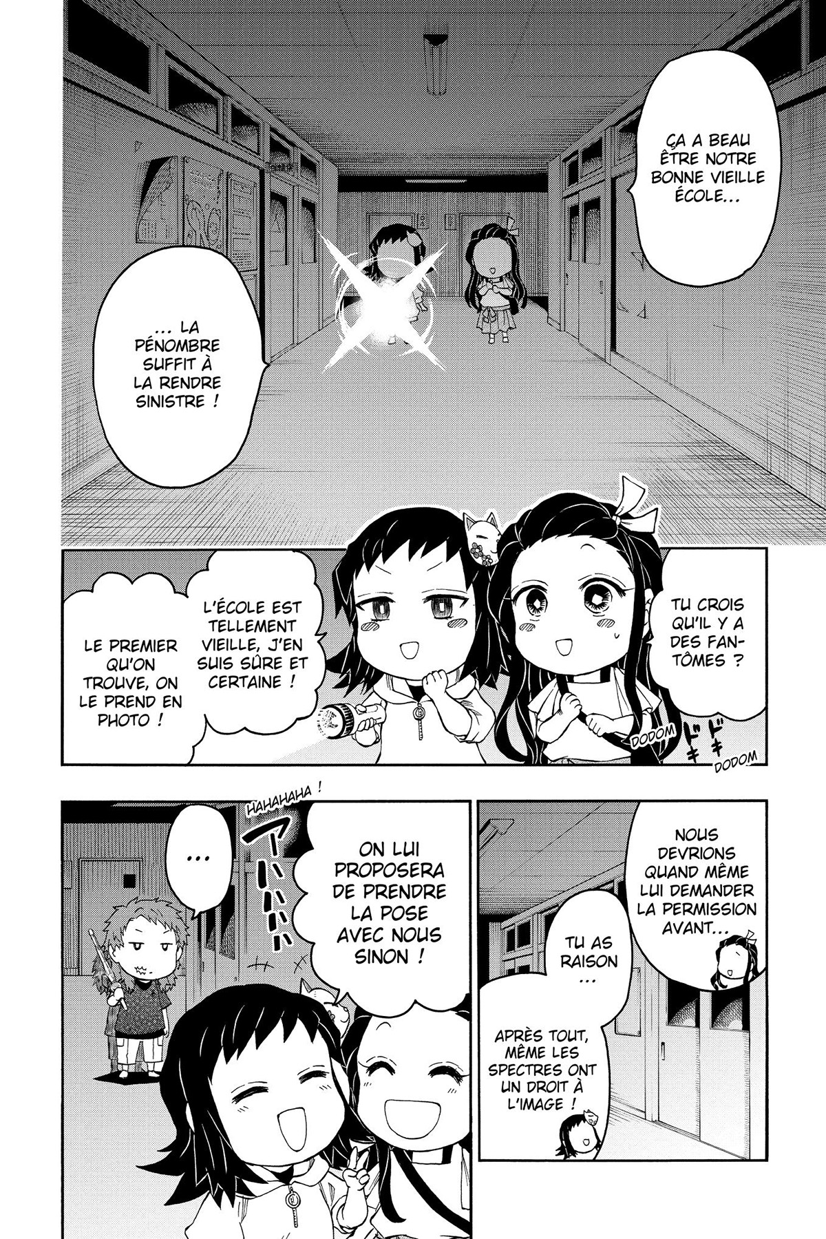 Read Demon Slayer School Days FR Manga Online