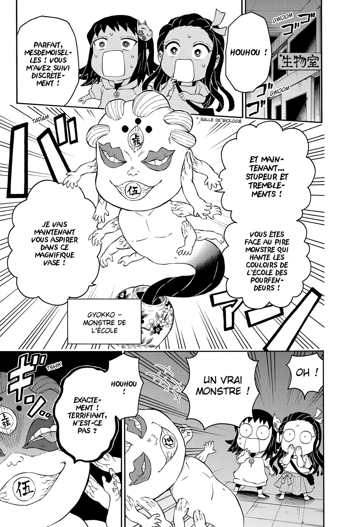 Read Demon Slayer School Days FR Manga Online