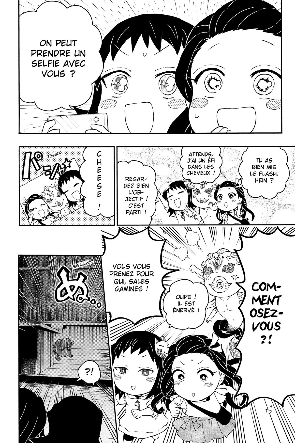 Read Demon Slayer School Days FR Manga Online