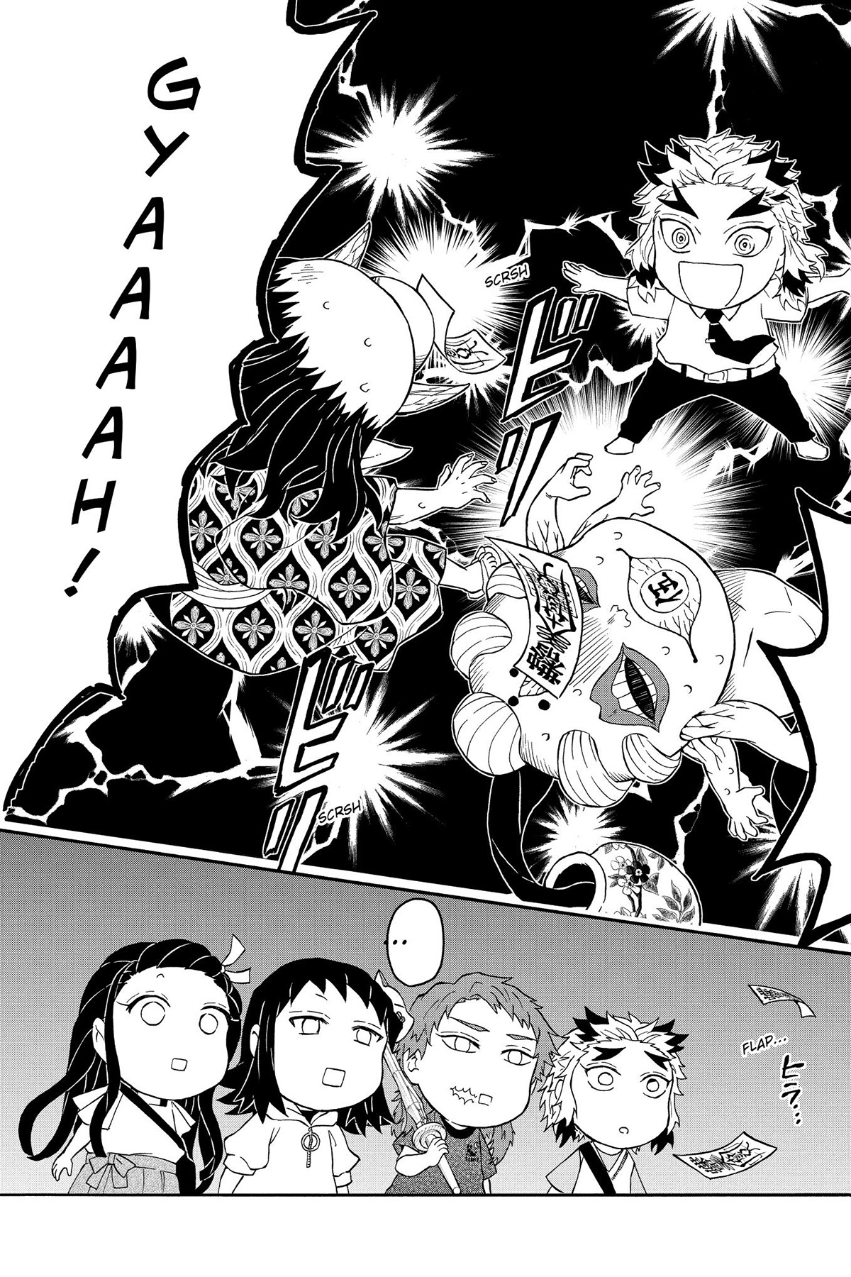 Read Demon Slayer School Days FR Manga Online