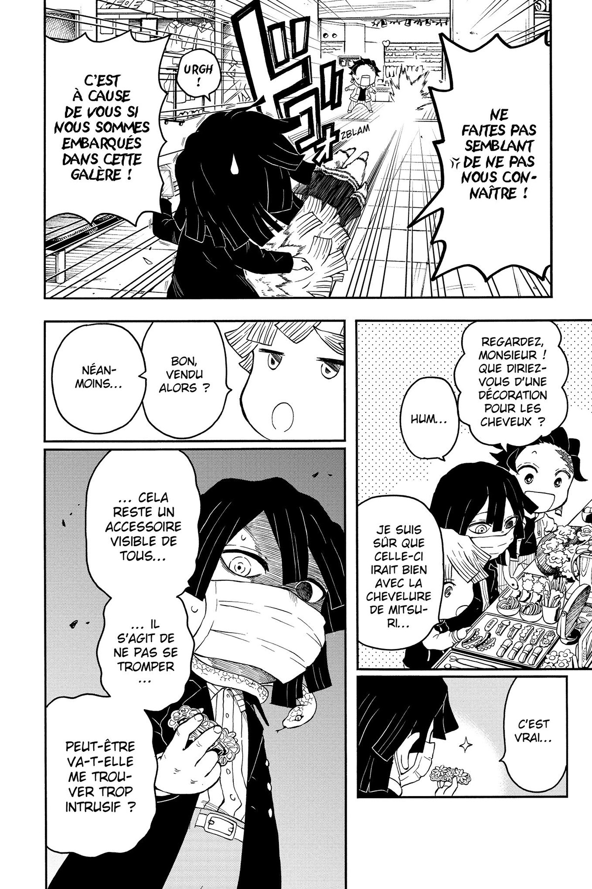 Read Demon Slayer School Days FR Manga Online