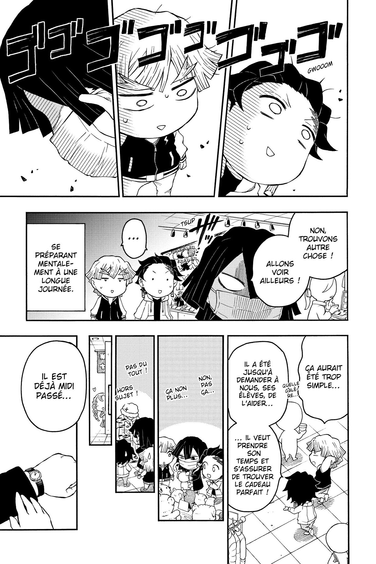 Read Demon Slayer School Days FR Manga Online