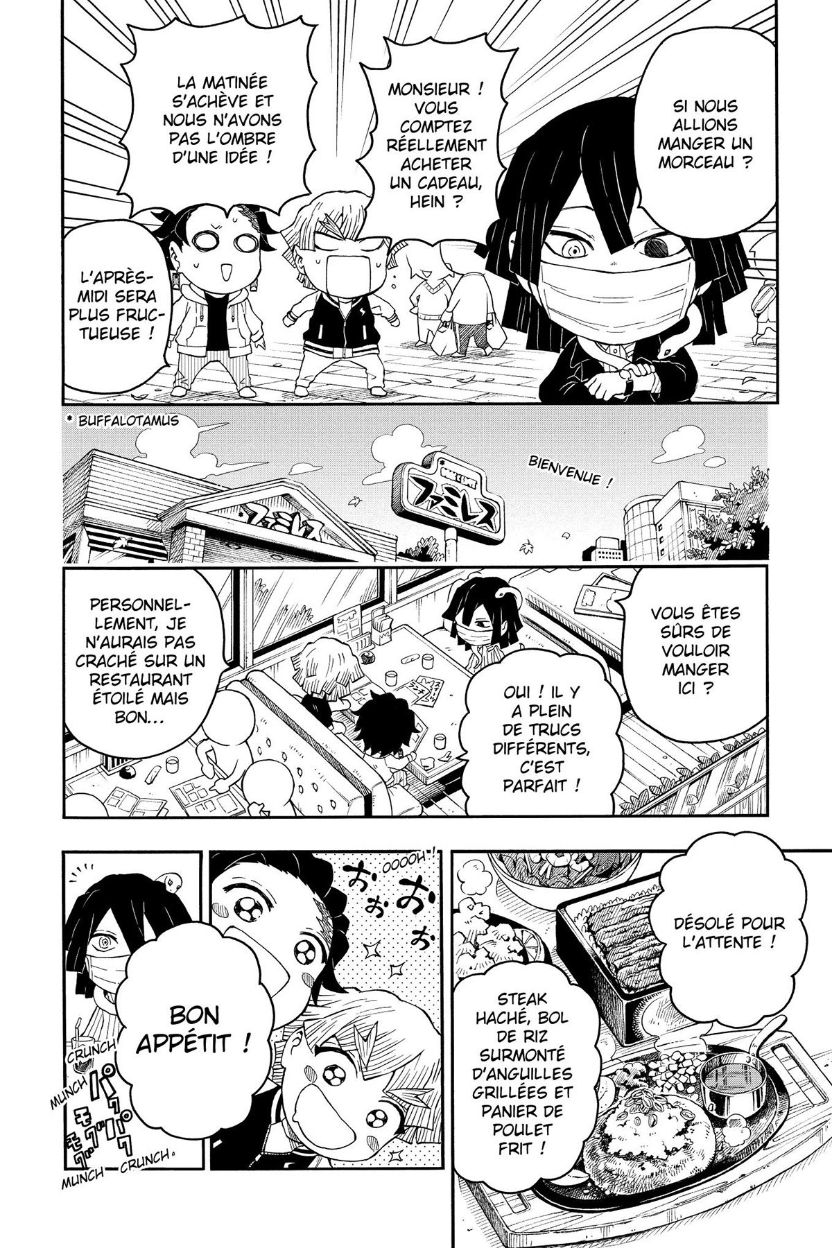 Read Demon Slayer School Days FR Manga Online