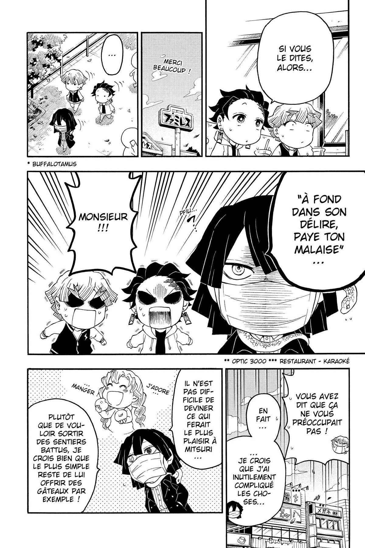 Read Demon Slayer School Days FR Manga Online