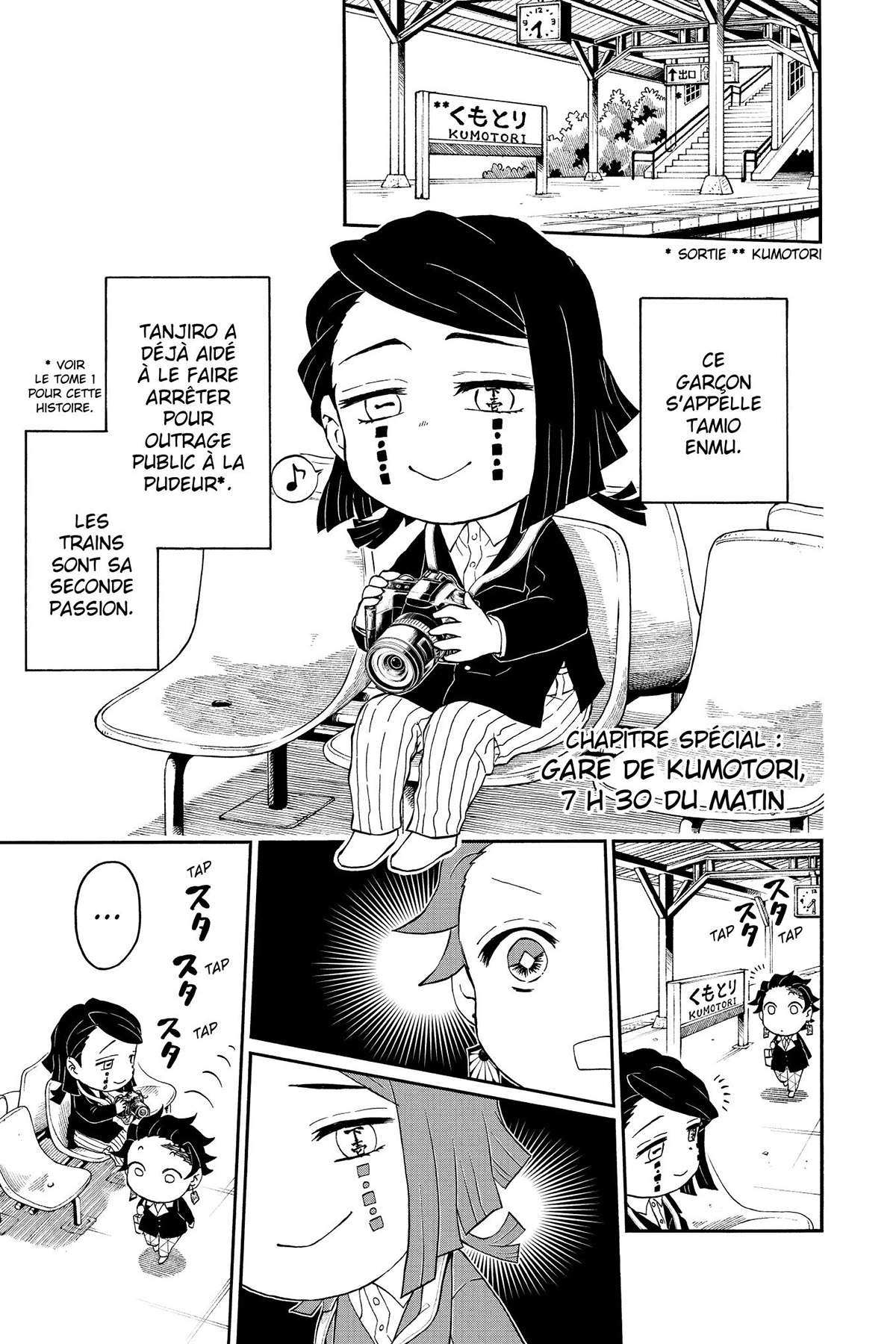 Read Demon Slayer School Days FR Manga Online