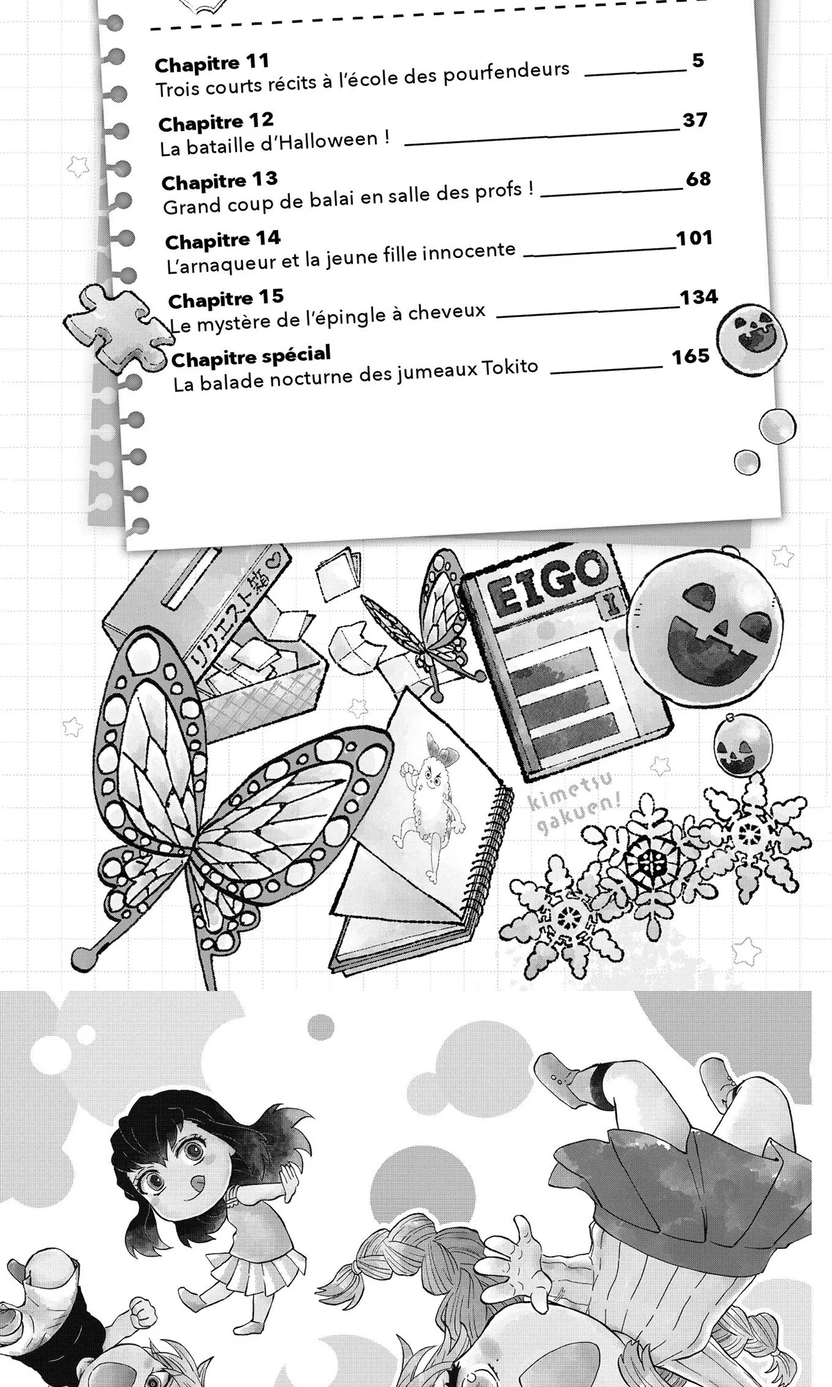 Read Demon Slayer School Days FR Manga Online