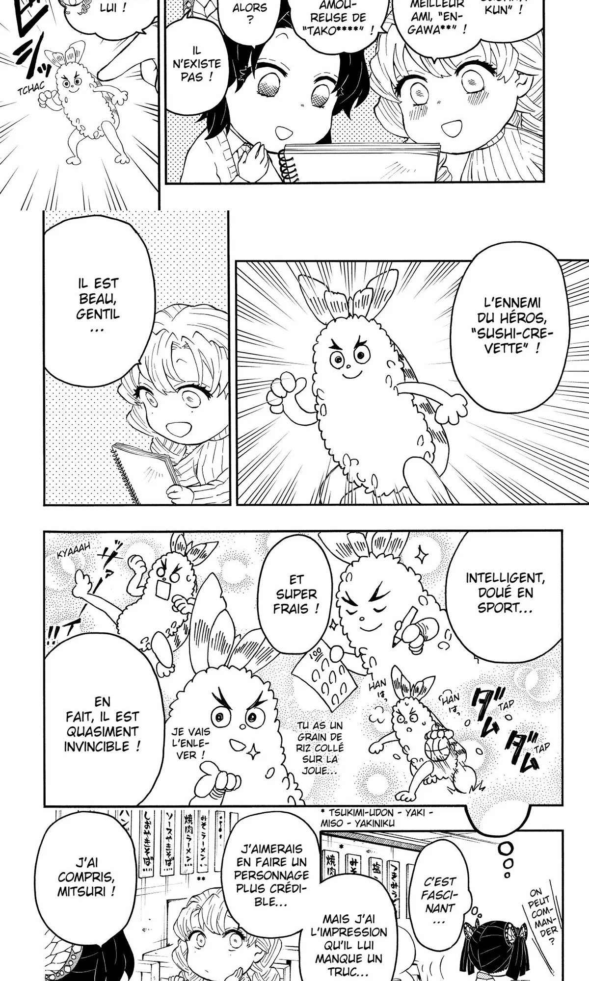 Read Demon Slayer School Days FR Manga Online