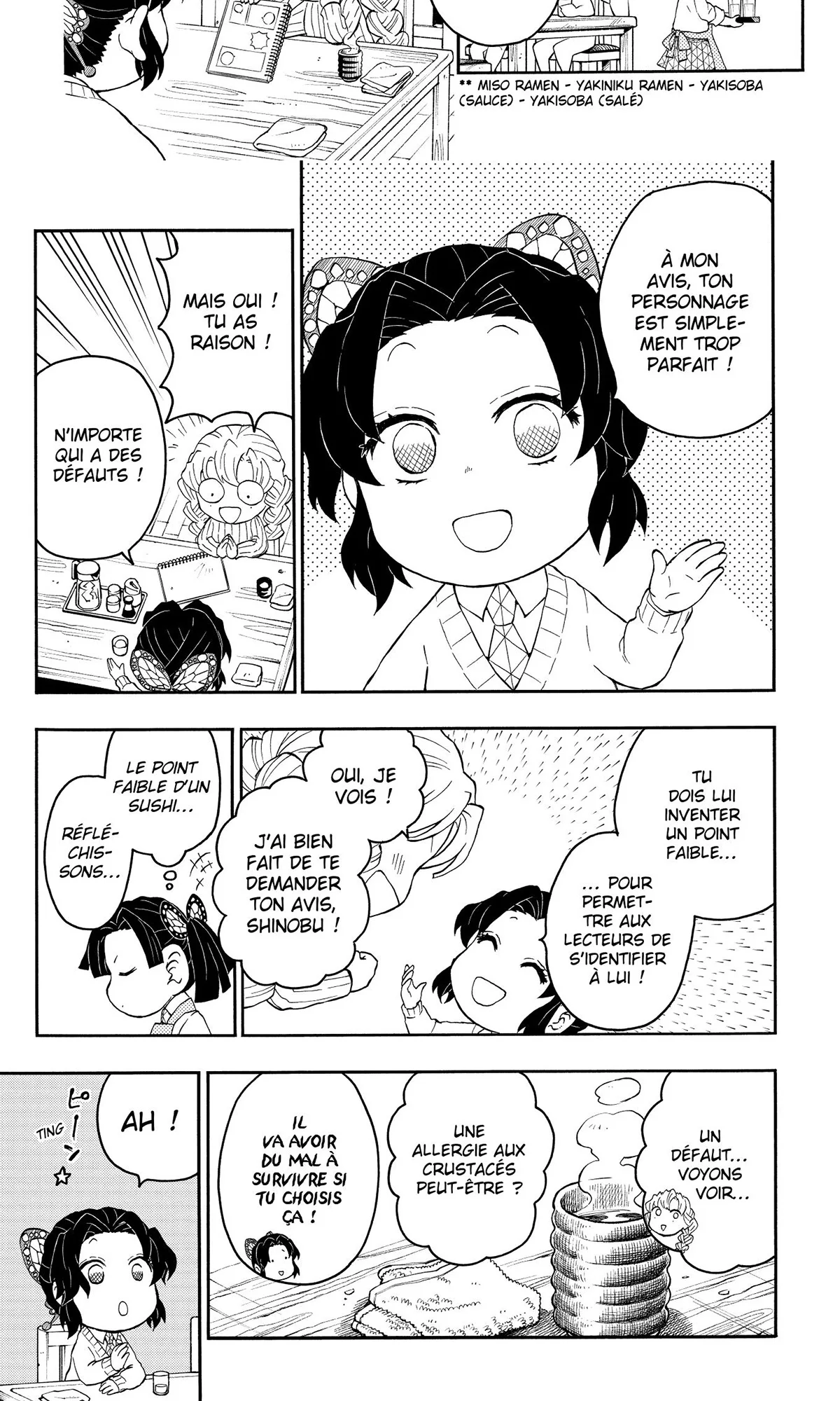 Read Demon Slayer School Days FR Manga Online