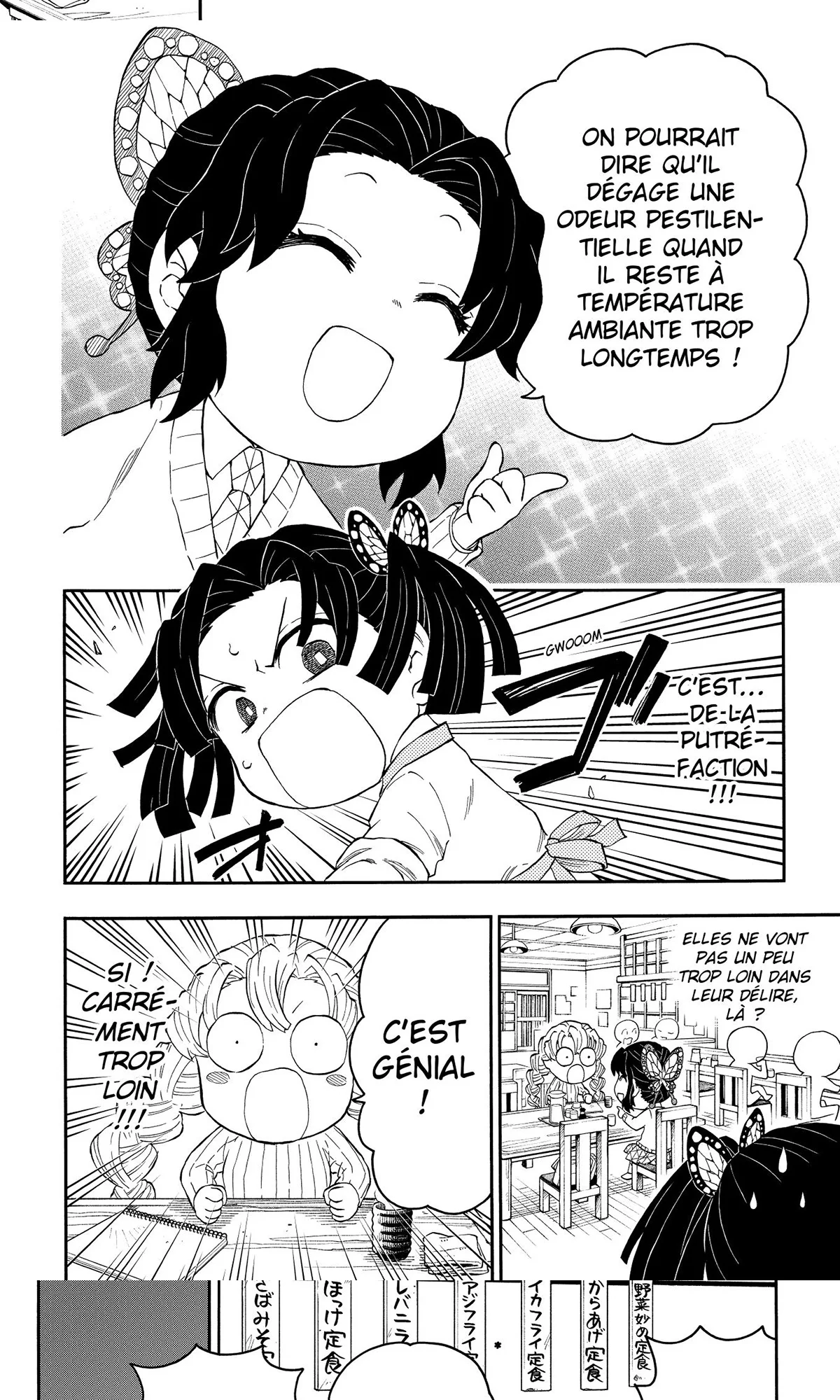 Read Demon Slayer School Days FR Manga Online