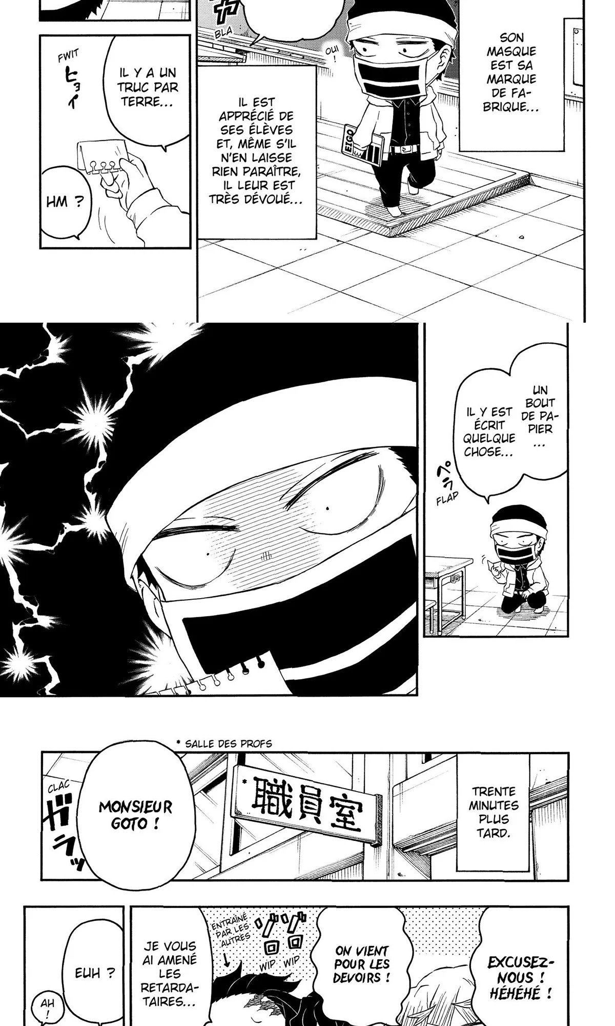 Read Demon Slayer School Days FR Manga Online