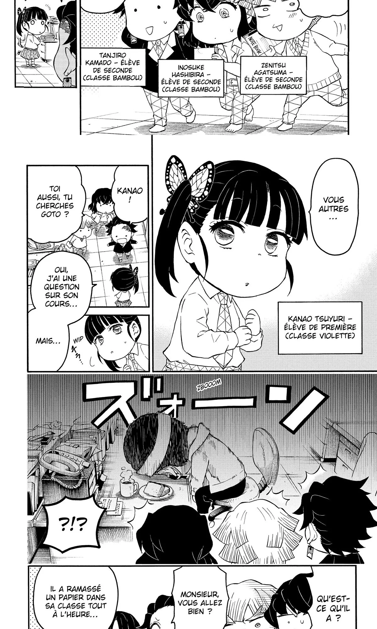 Read Demon Slayer School Days FR Manga Online