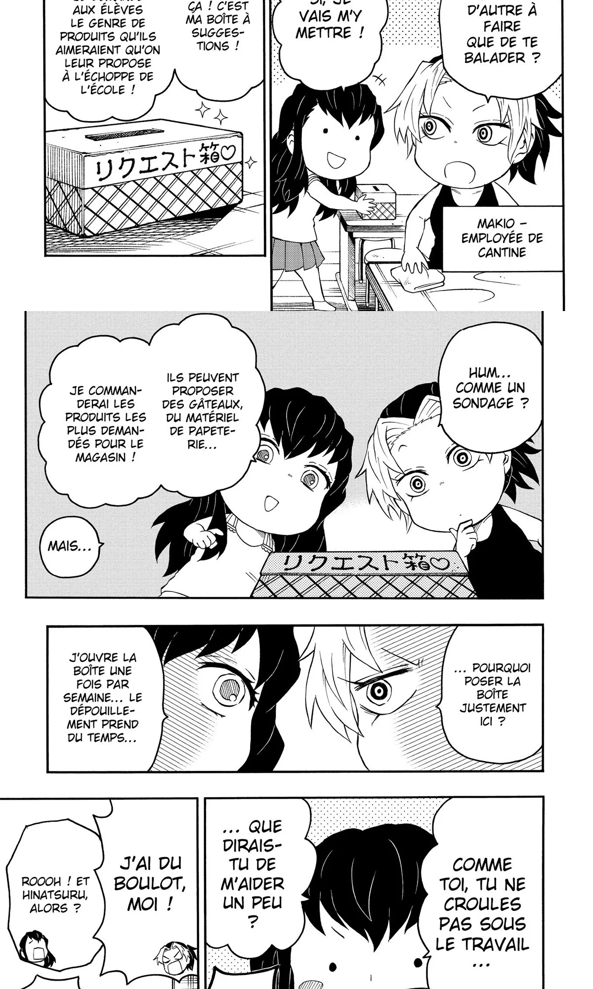 Read Demon Slayer School Days FR Manga Online