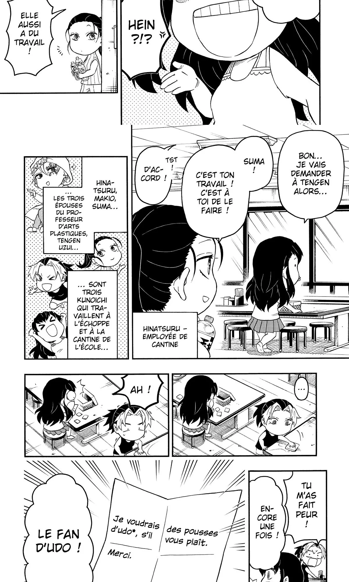 Read Demon Slayer School Days FR Manga Online