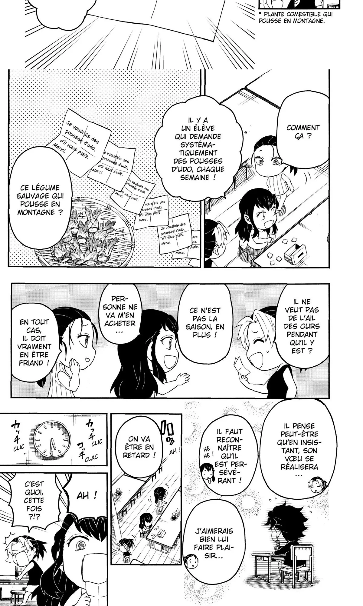 Read Demon Slayer School Days FR Manga Online