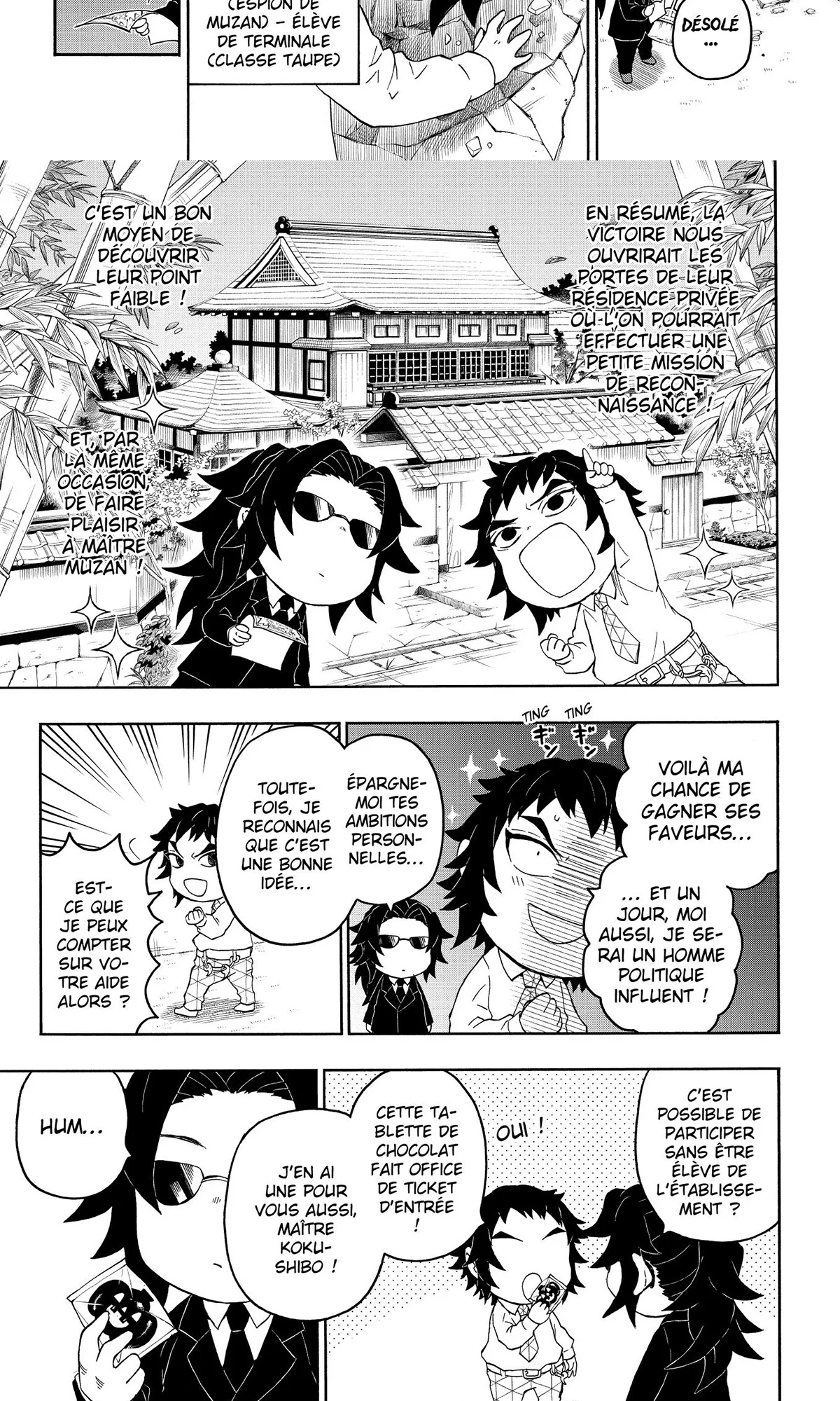 Read Demon Slayer School Days FR Manga Online