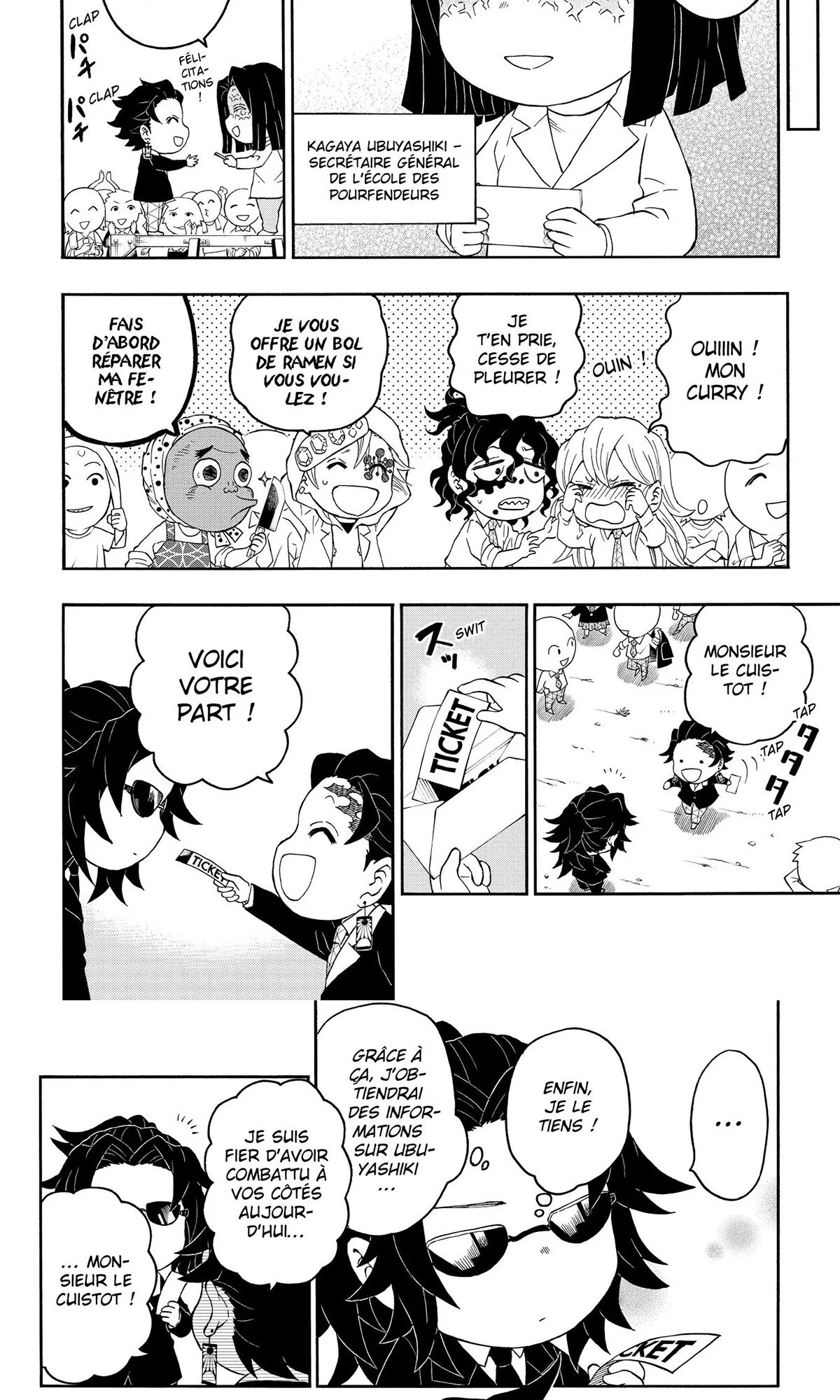 Read Demon Slayer School Days FR Manga Online