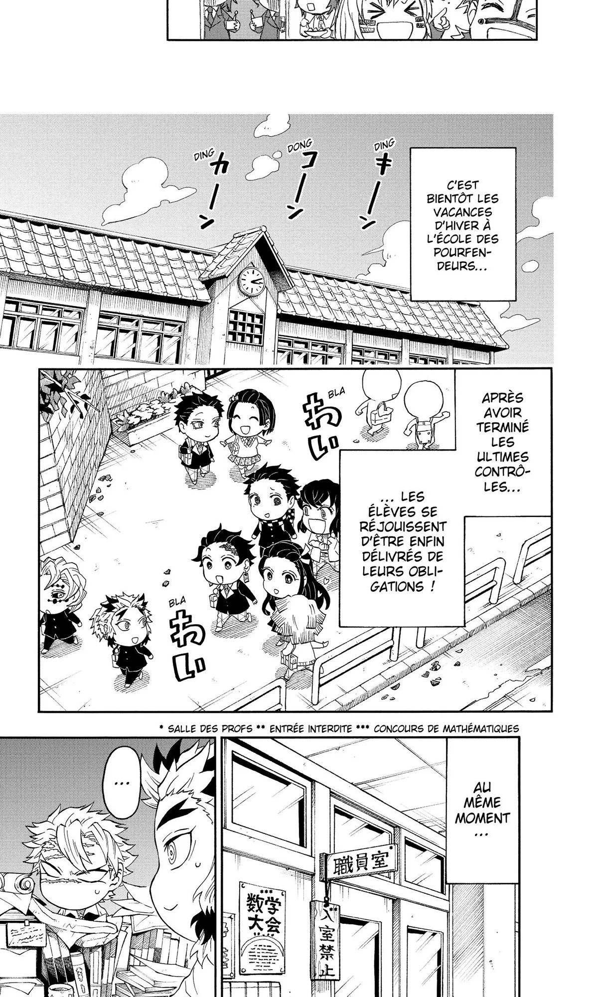 Read Demon Slayer School Days FR Manga Online