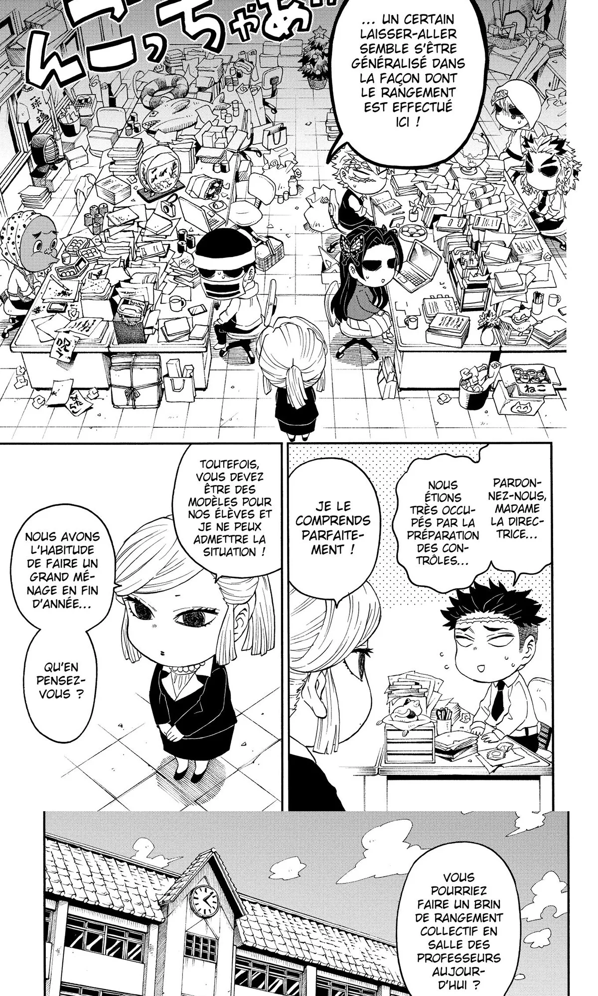 Read Demon Slayer School Days FR Manga Online