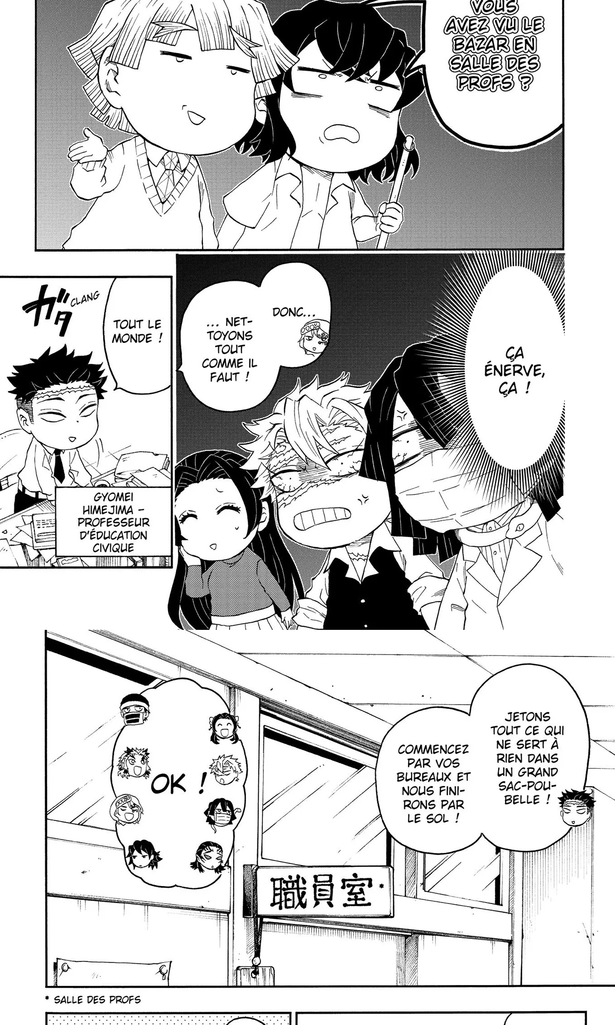 Read Demon Slayer School Days FR Manga Online