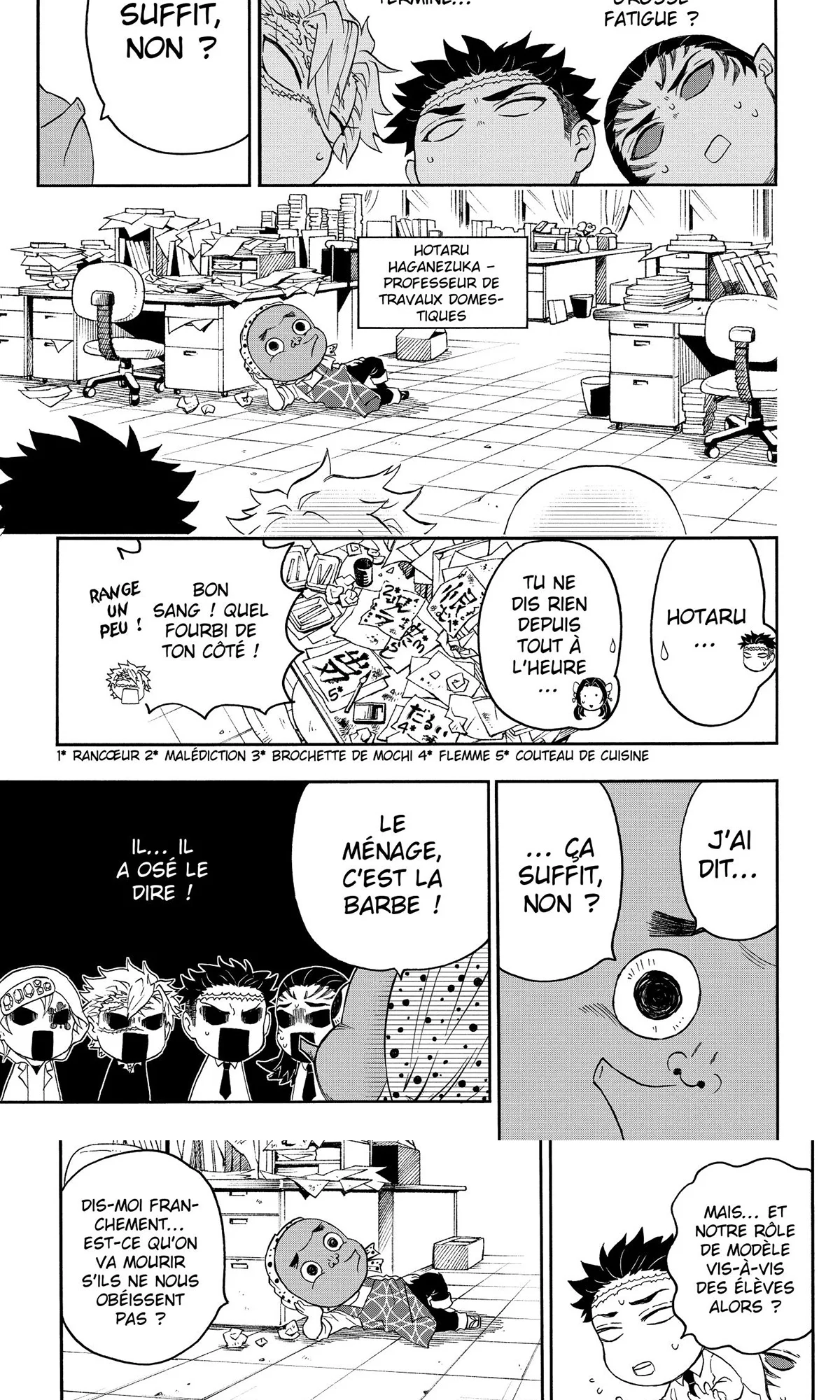 Read Demon Slayer School Days FR Manga Online