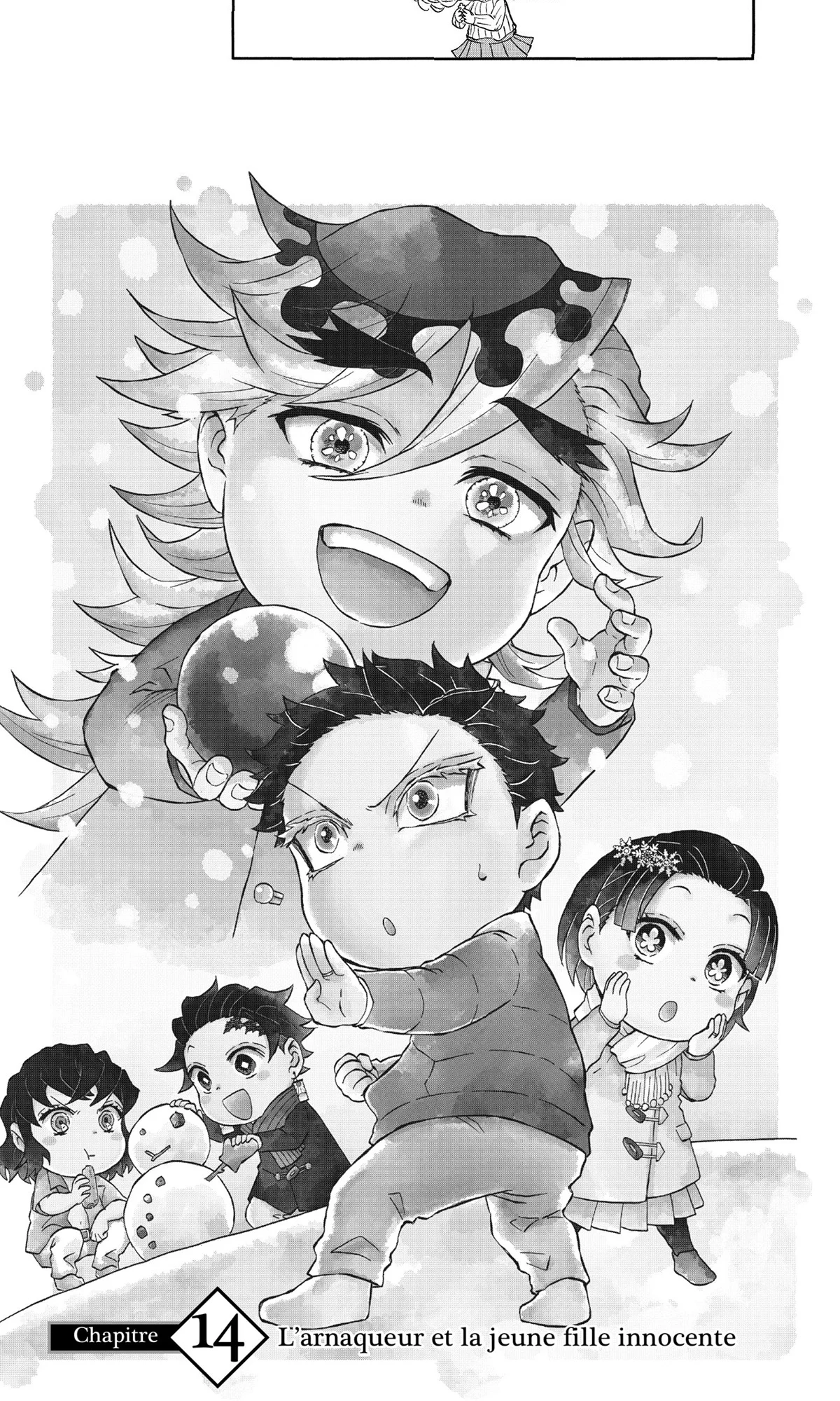 Read Demon Slayer School Days FR Manga Online