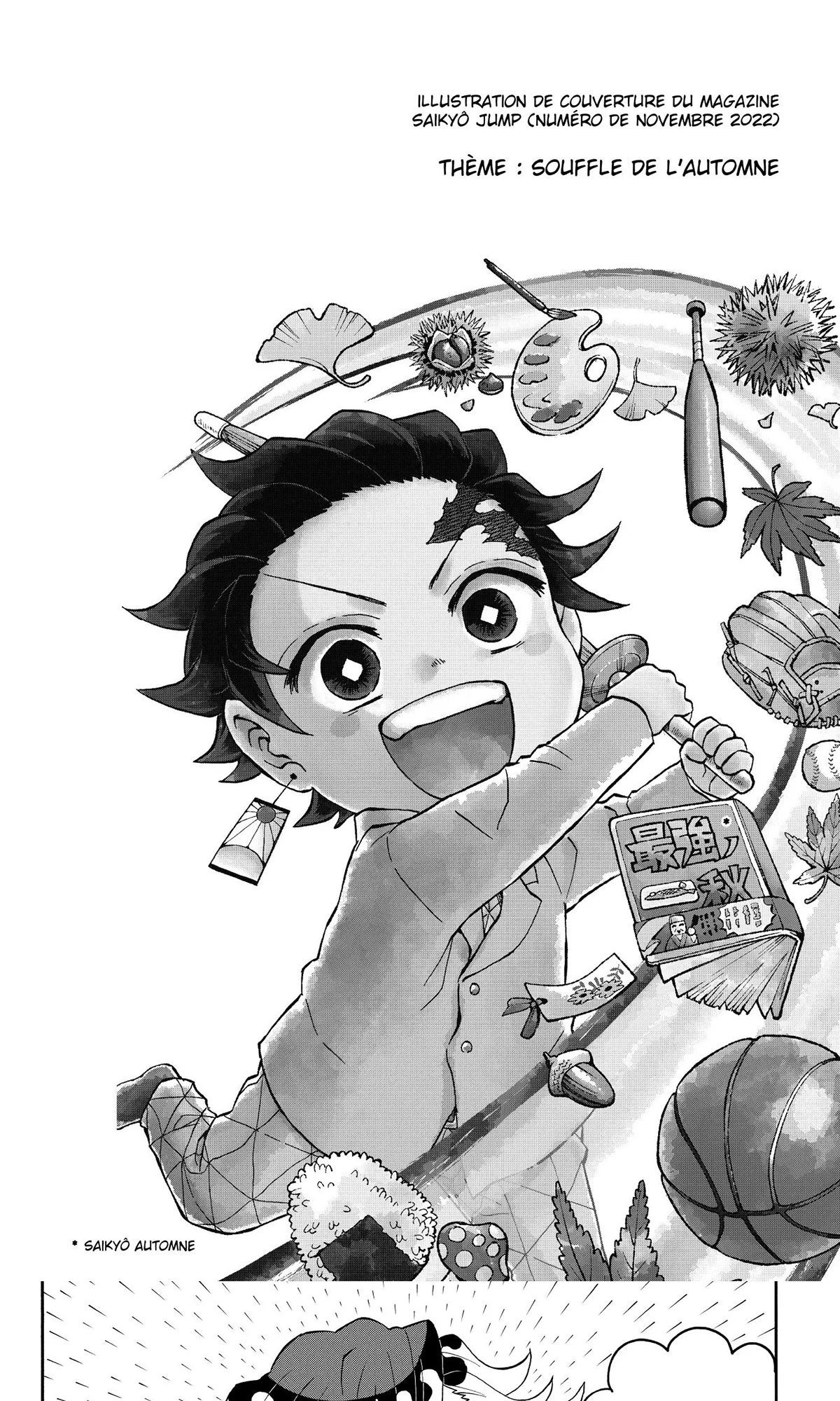 Read Demon Slayer School Days FR Manga Online