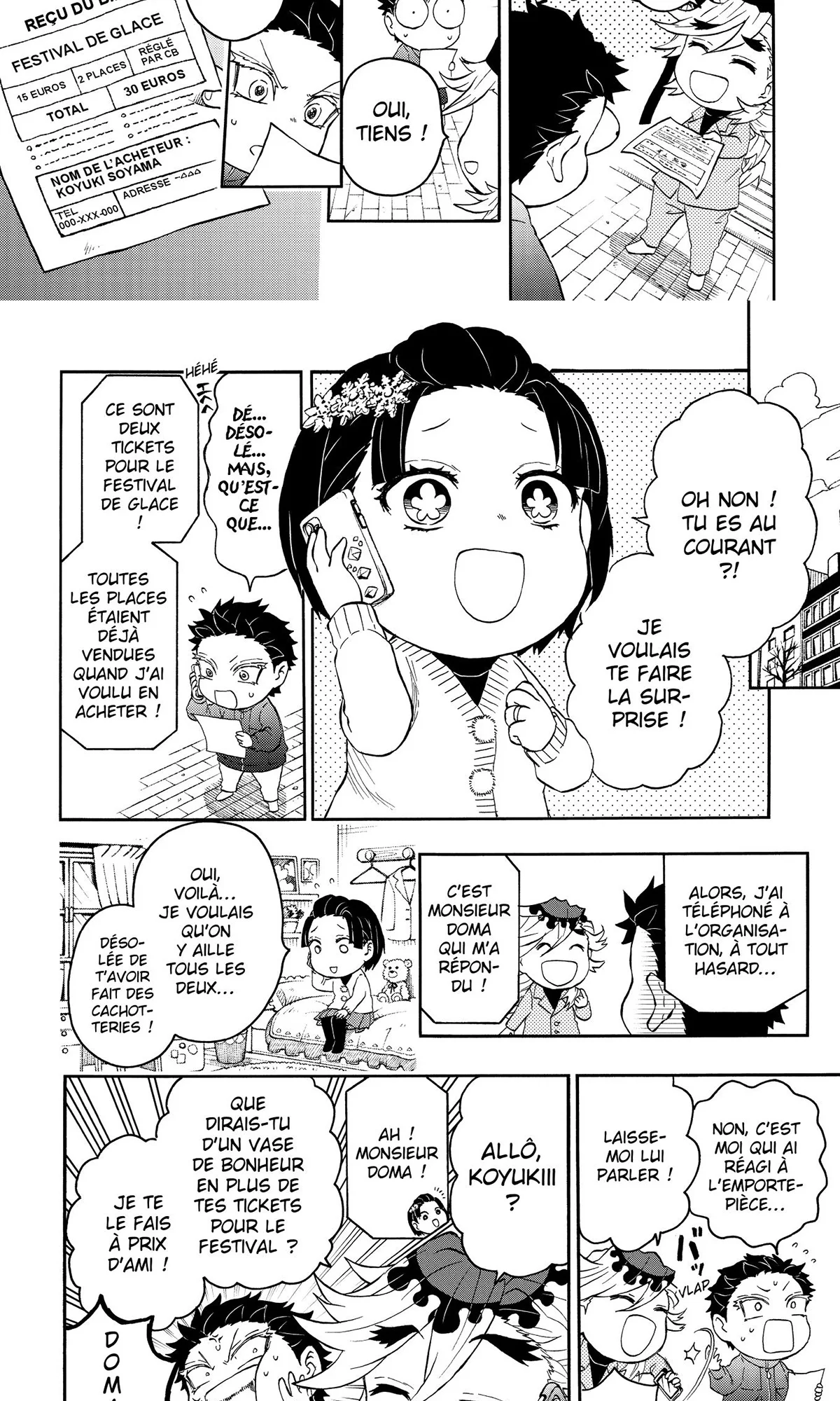 Read Demon Slayer School Days FR Manga Online