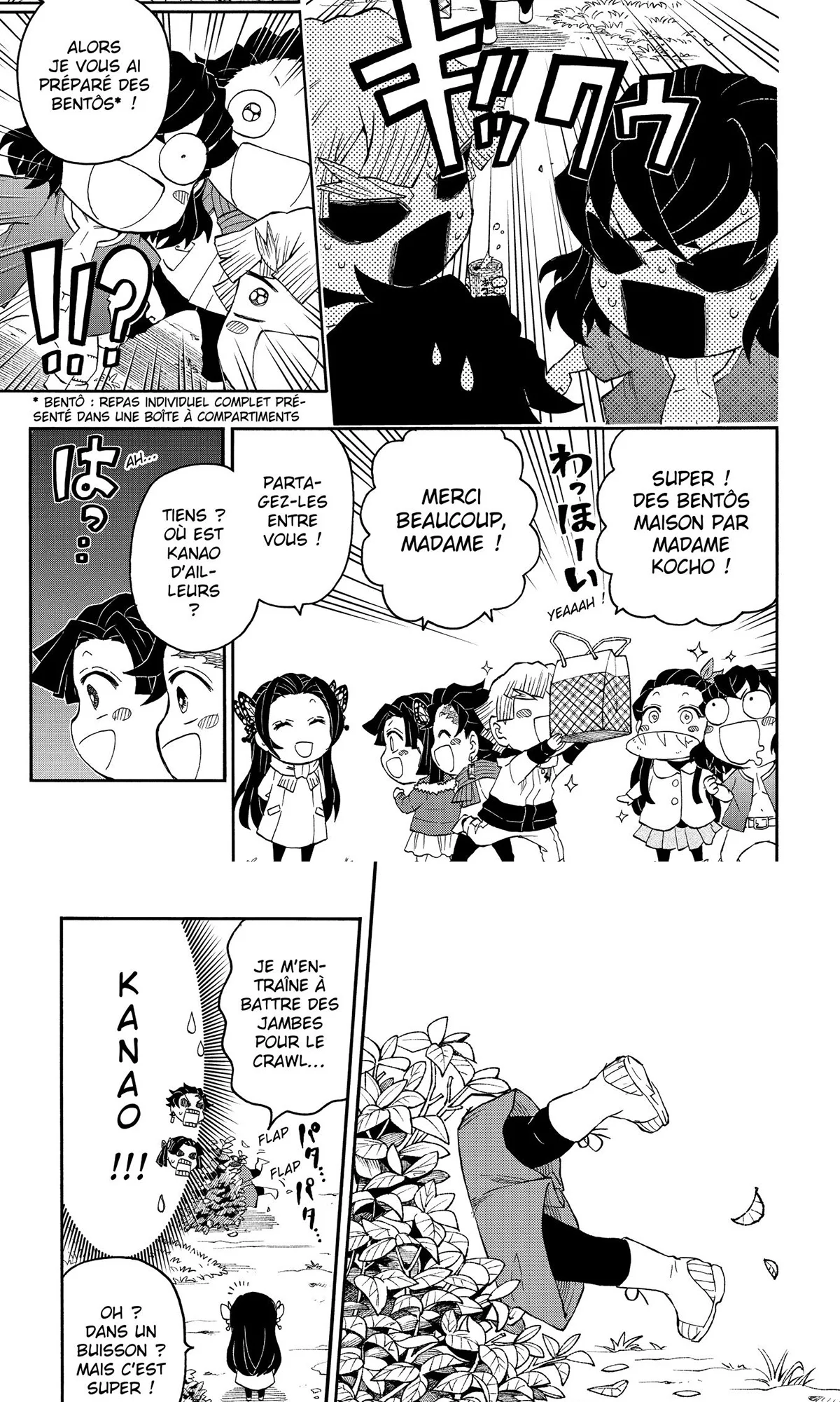 Read Demon Slayer School Days FR Manga Online