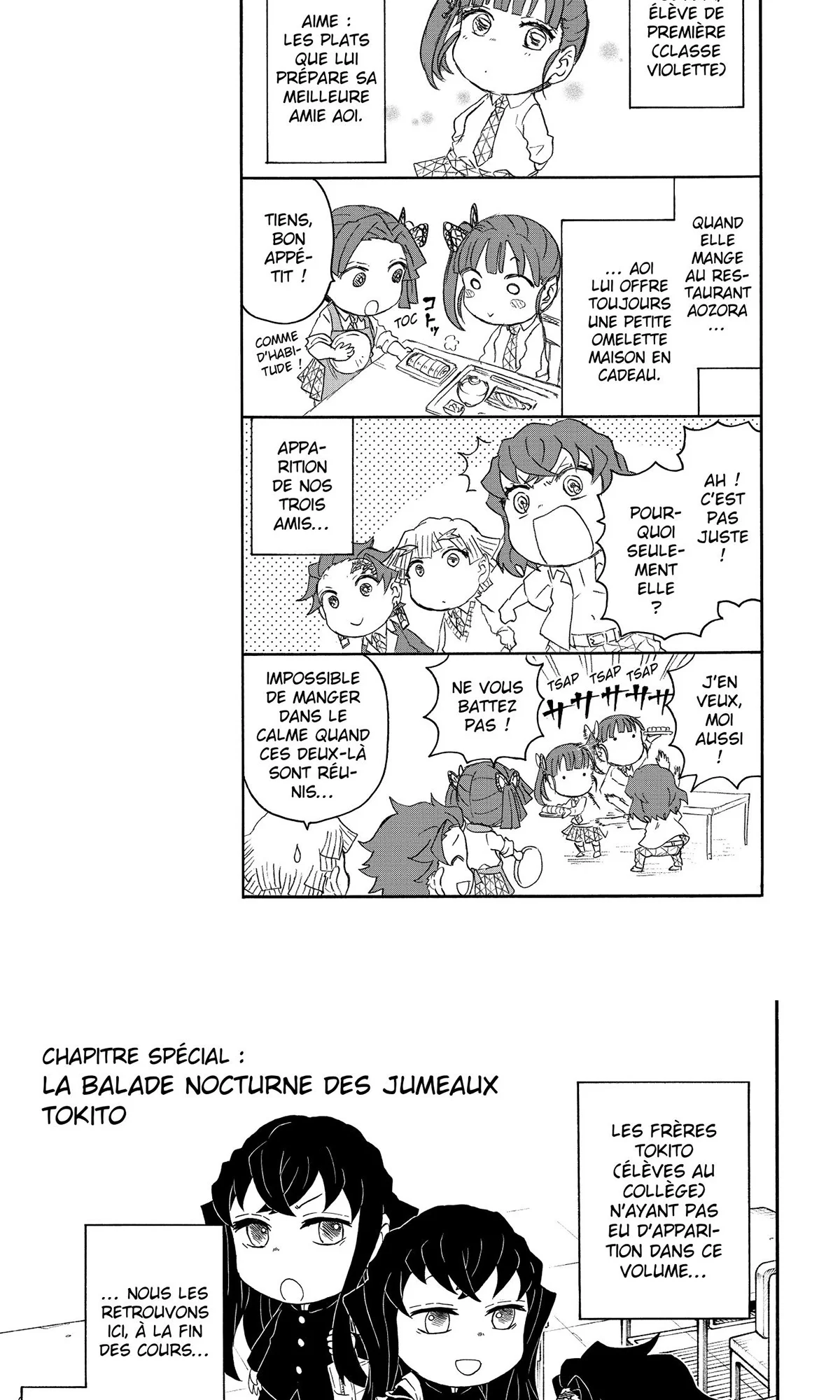 Read Demon Slayer School Days FR Manga Online