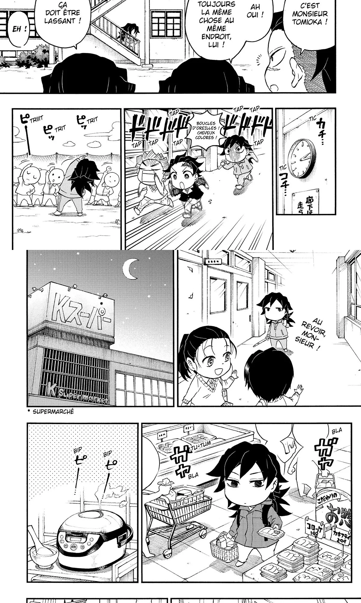 Read Demon Slayer School Days FR Manga Online