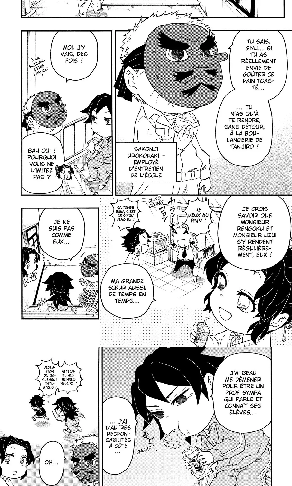 Read Demon Slayer School Days FR Manga Online