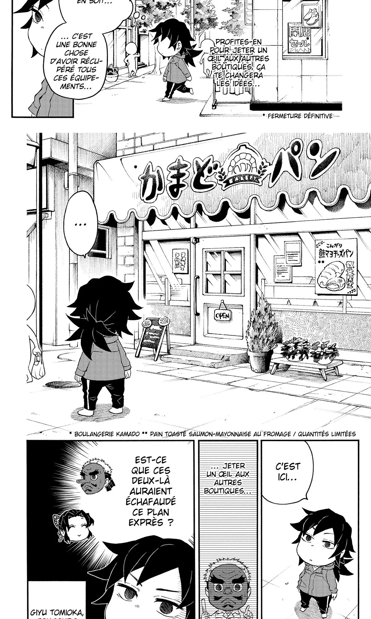 Read Demon Slayer School Days FR Manga Online