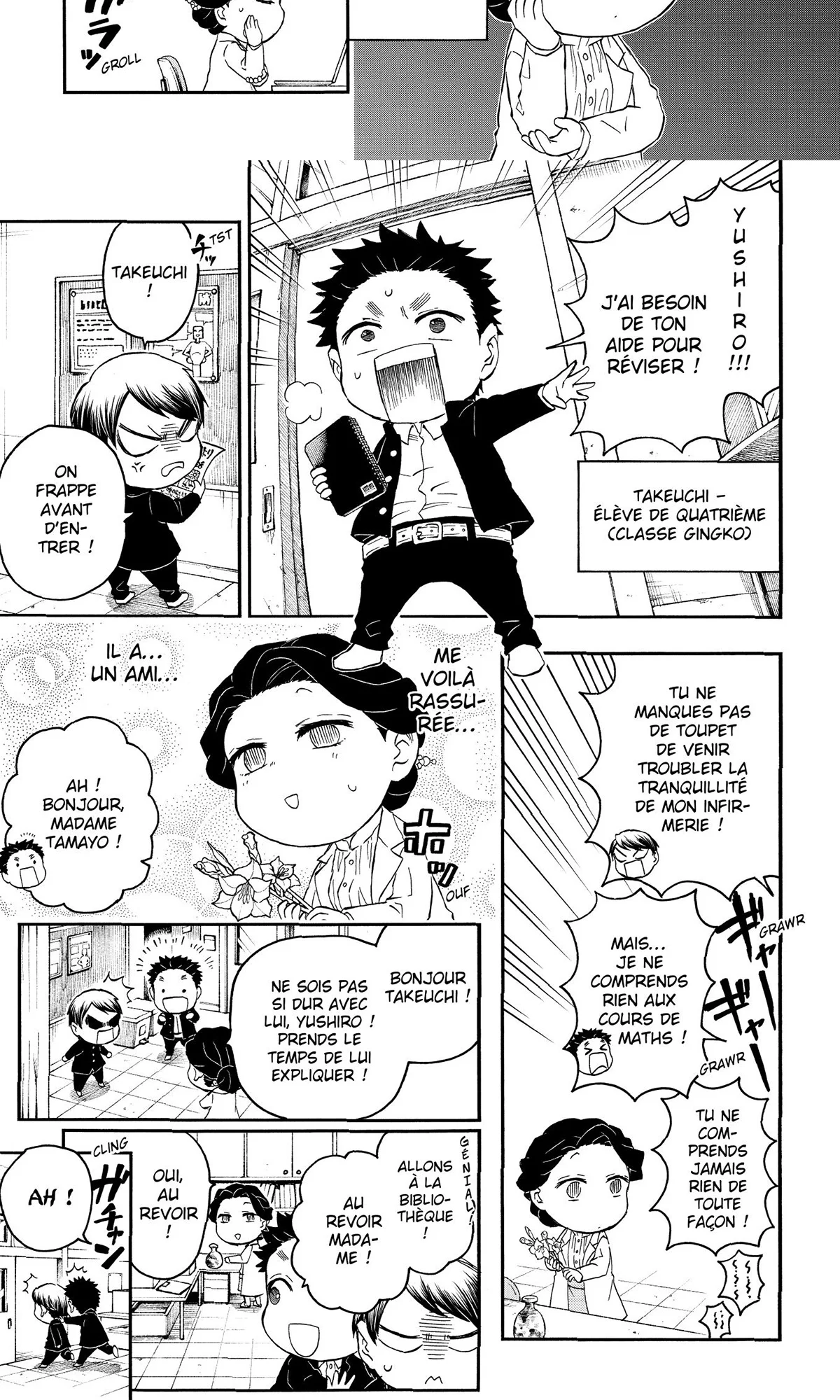 Read Demon Slayer School Days FR Manga Online