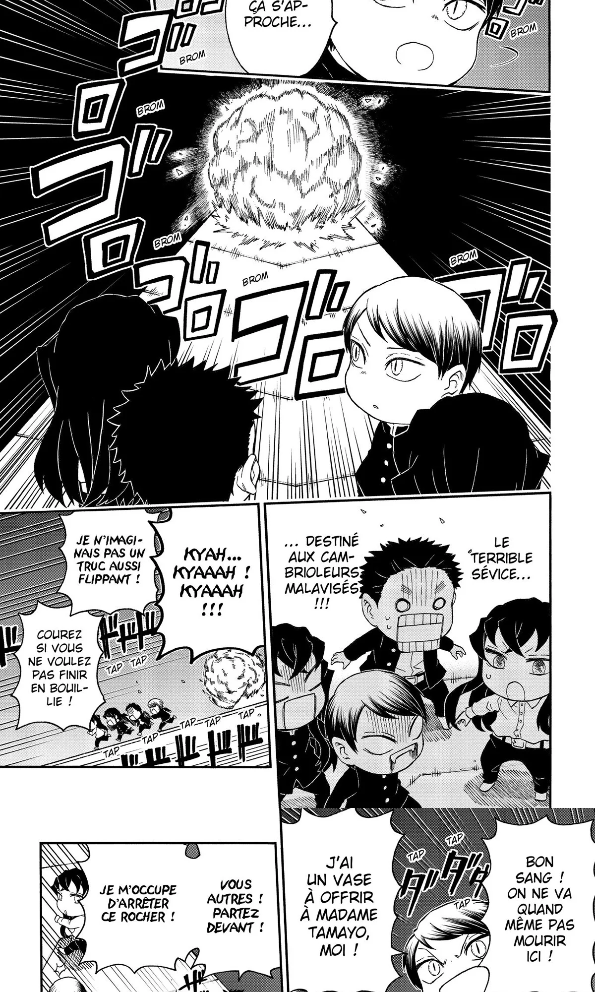 Read Demon Slayer School Days FR Manga Online