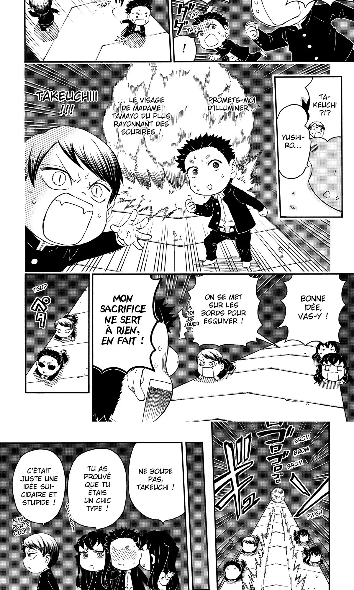 Read Demon Slayer School Days FR Manga Online