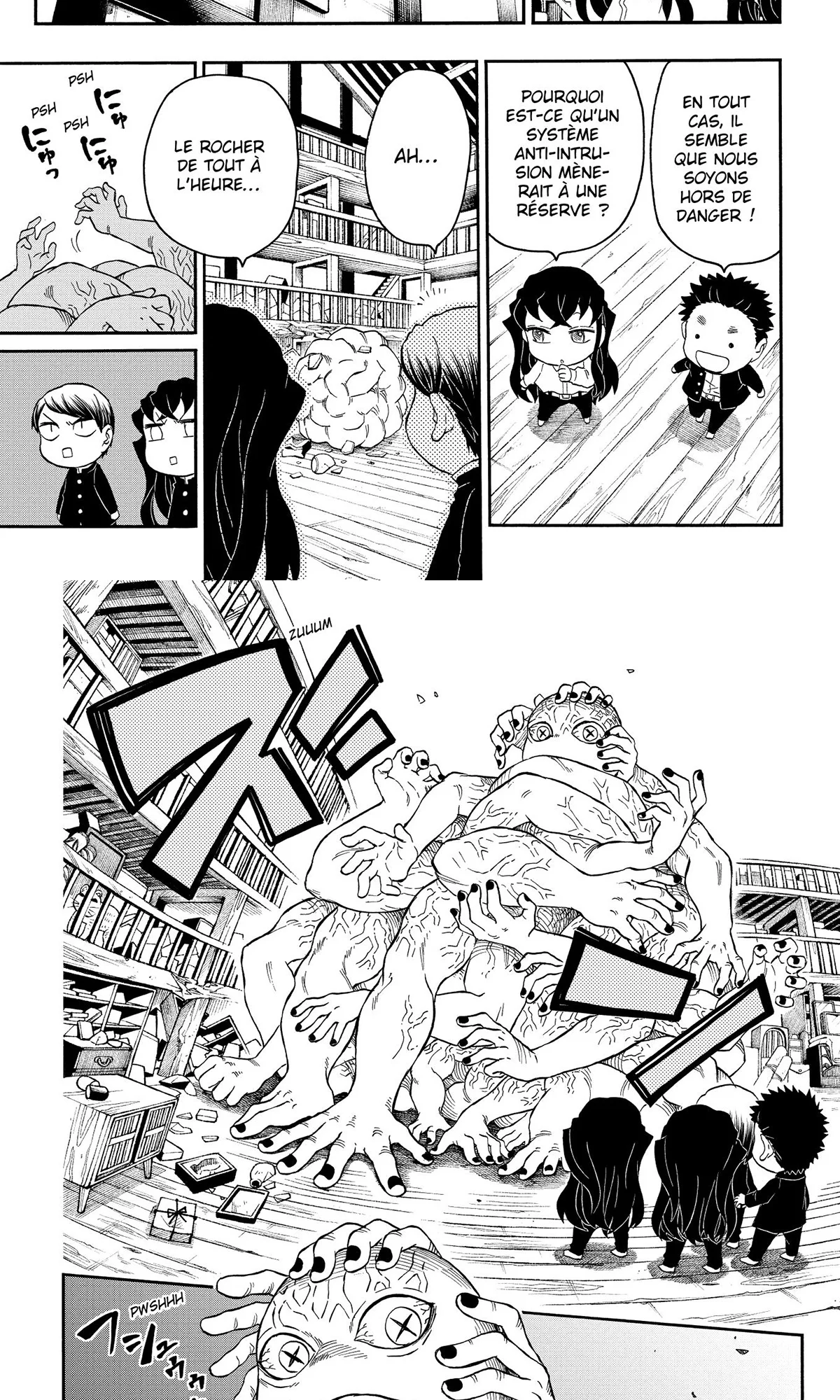 Read Demon Slayer School Days FR Manga Online