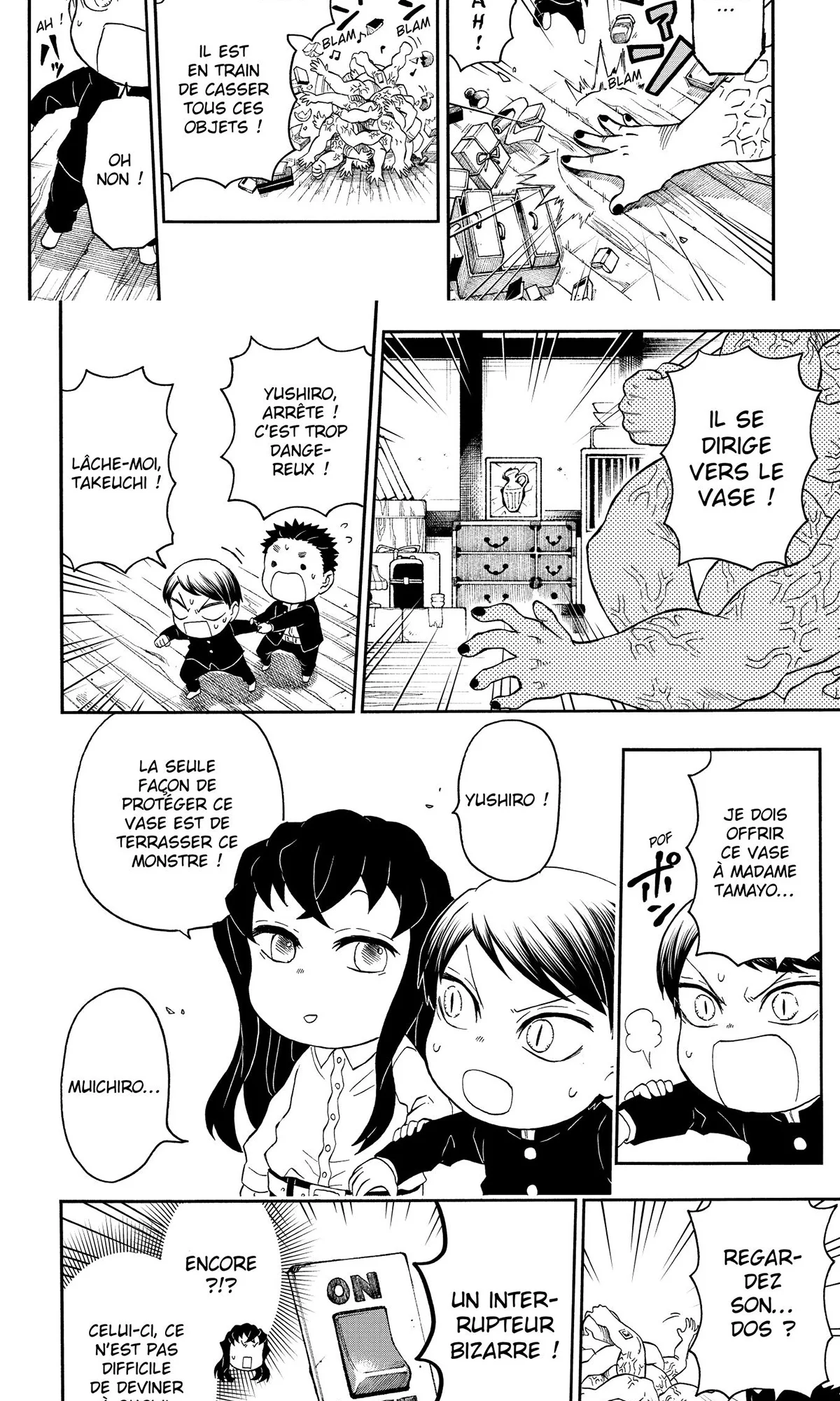 Read Demon Slayer School Days FR Manga Online